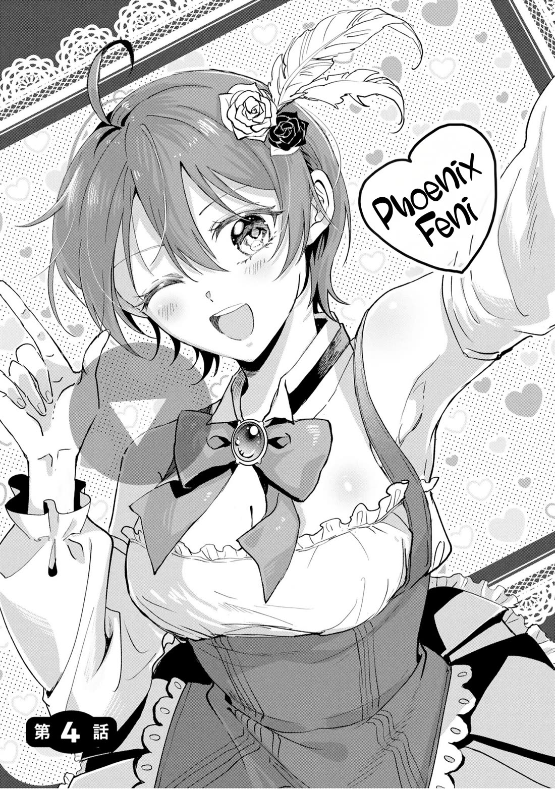 When I Tried to Conquer the School Princesses, It Turned Into Romantic Mayhem Chapter 4 page 1 - Chapter 4