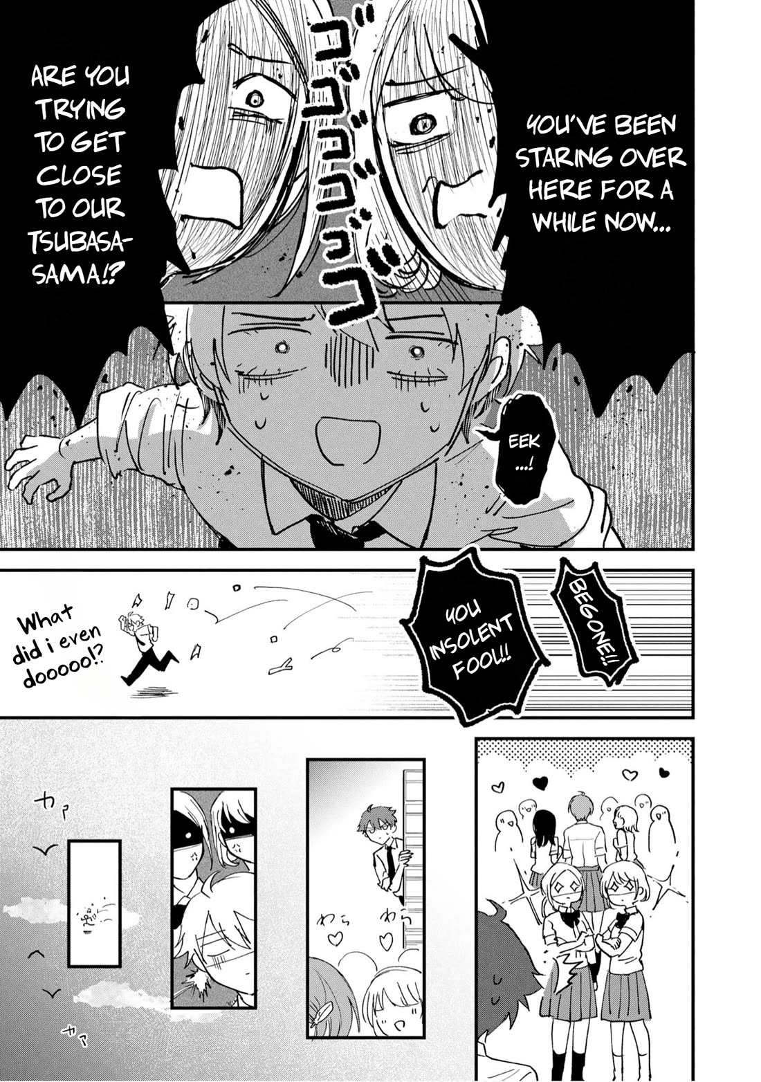 When I Tried to Conquer the School Princesses, It Turned Into Romantic Mayhem Chapter 4 page 10 - Chapter 4