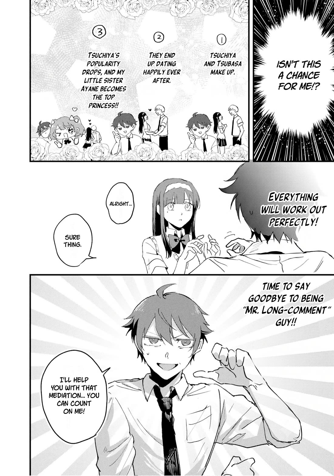 When I Tried to Conquer the School Princesses, It Turned Into Romantic Mayhem Chapter 4 page 4 - Chapter 4