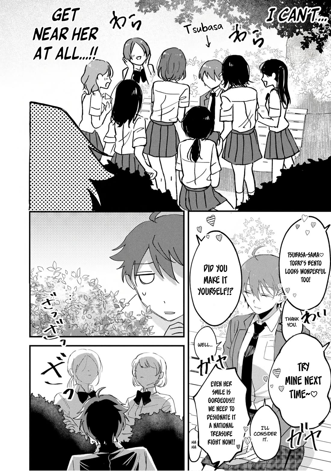 When I Tried to Conquer the School Princesses, It Turned Into Romantic Mayhem Chapter 4 page 9 - Chapter 4