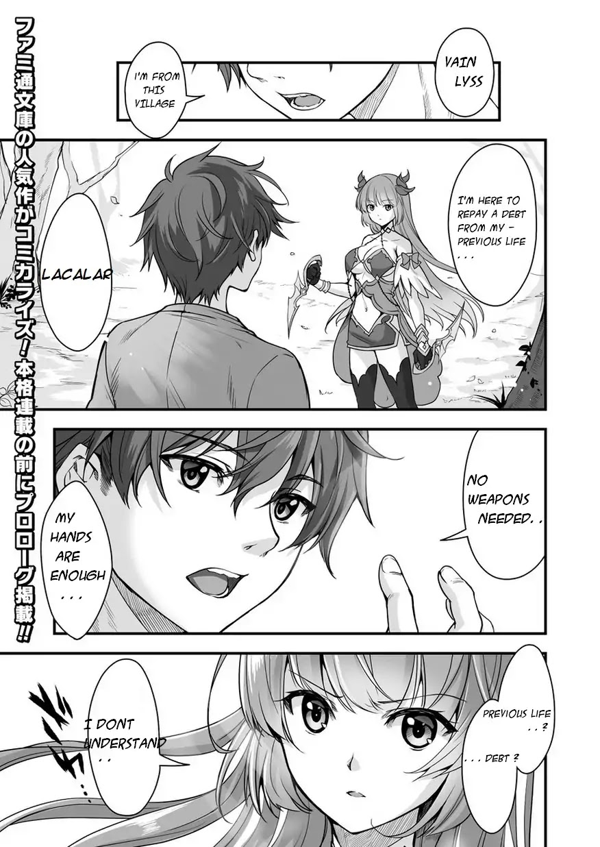 When I Was Playing Eroge With VR, I Was Reincarnated In A Different World, I Will Enslave All The Beautiful Demon Girls ~Crossout Saber~ Chapter 0 page 1 - Chapter 0