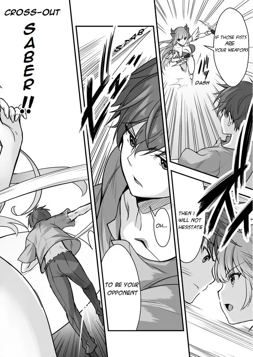 When I Was Playing Eroge With VR, I Was Reincarnated In A Different World, I Will Enslave All The Beautiful Demon Girls ~Crossout Saber~ Chapter 0 page 2 - Chapter 0