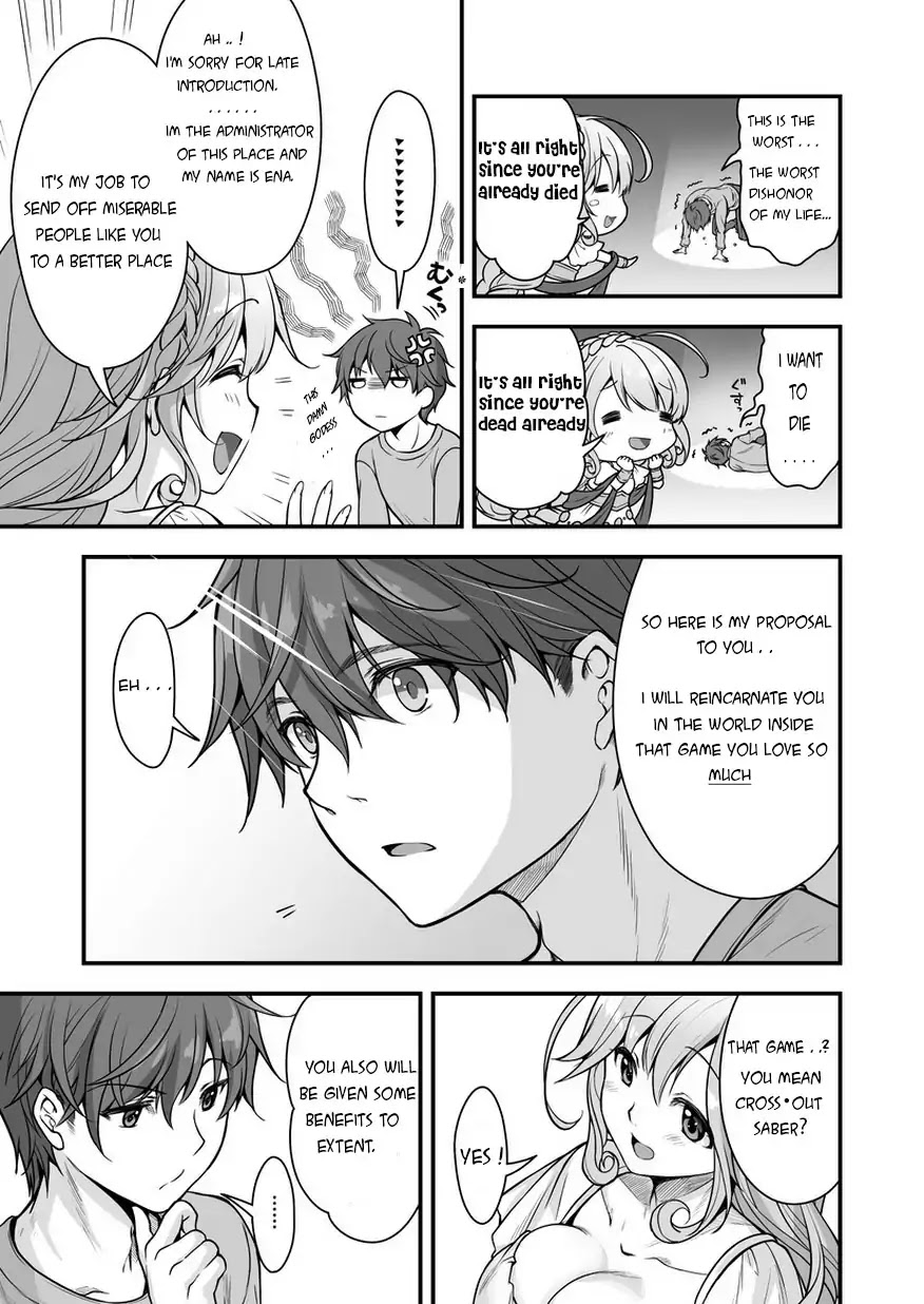When I Was Playing Eroge With VR, I Was Reincarnated In A Different World, I Will Enslave All The Beautiful Demon Girls ~Crossout Saber~ Chapter 0 page 7 - Chapter 0