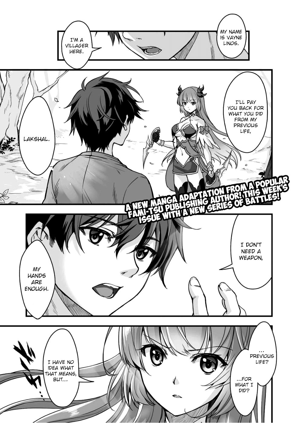 When I Was Playing Eroge With VR, I Was Reincarnated In A Different World, I Will Enslave All The Beautiful Demon Girls ~Crossout Saber~ Chapter 1 page 1 - Chapter 1