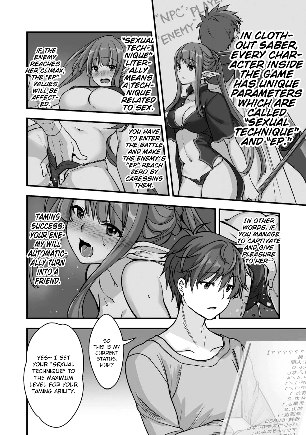 When I Was Playing Eroge With VR, I Was Reincarnated In A Different World, I Will Enslave All The Beautiful Demon Girls ~Crossout Saber~ Chapter 1 page 10 - Chapter 1