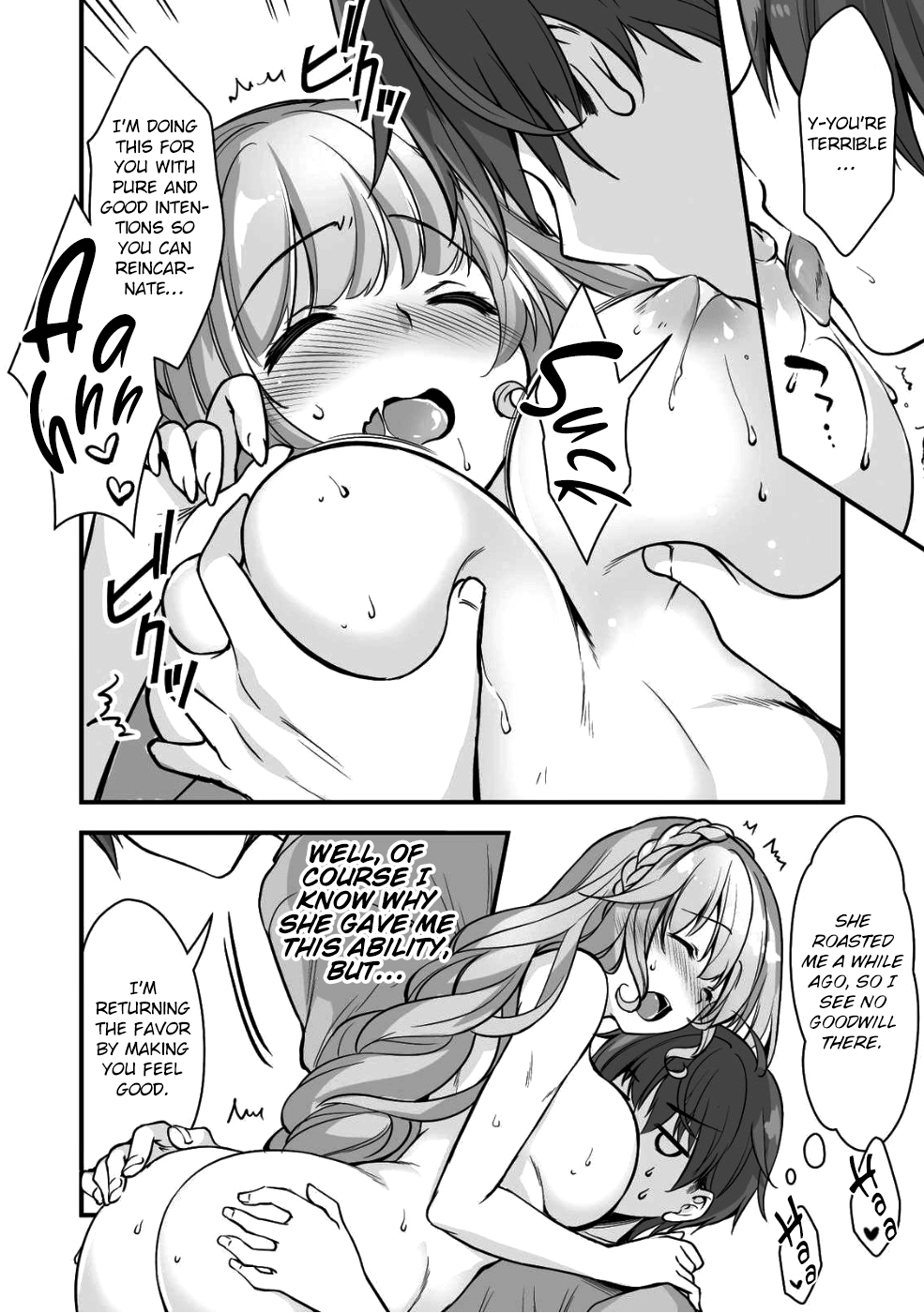 When I Was Playing Eroge With VR, I Was Reincarnated In A Different World, I Will Enslave All The Beautiful Demon Girls ~Crossout Saber~ Chapter 1 page 15 - Chapter 1