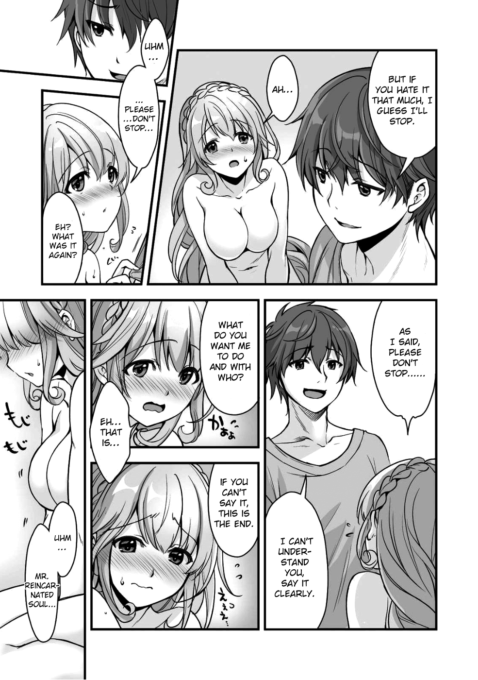 When I Was Playing Eroge With VR, I Was Reincarnated In A Different World, I Will Enslave All The Beautiful Demon Girls ~Crossout Saber~ Chapter 1 page 16 - Chapter 1