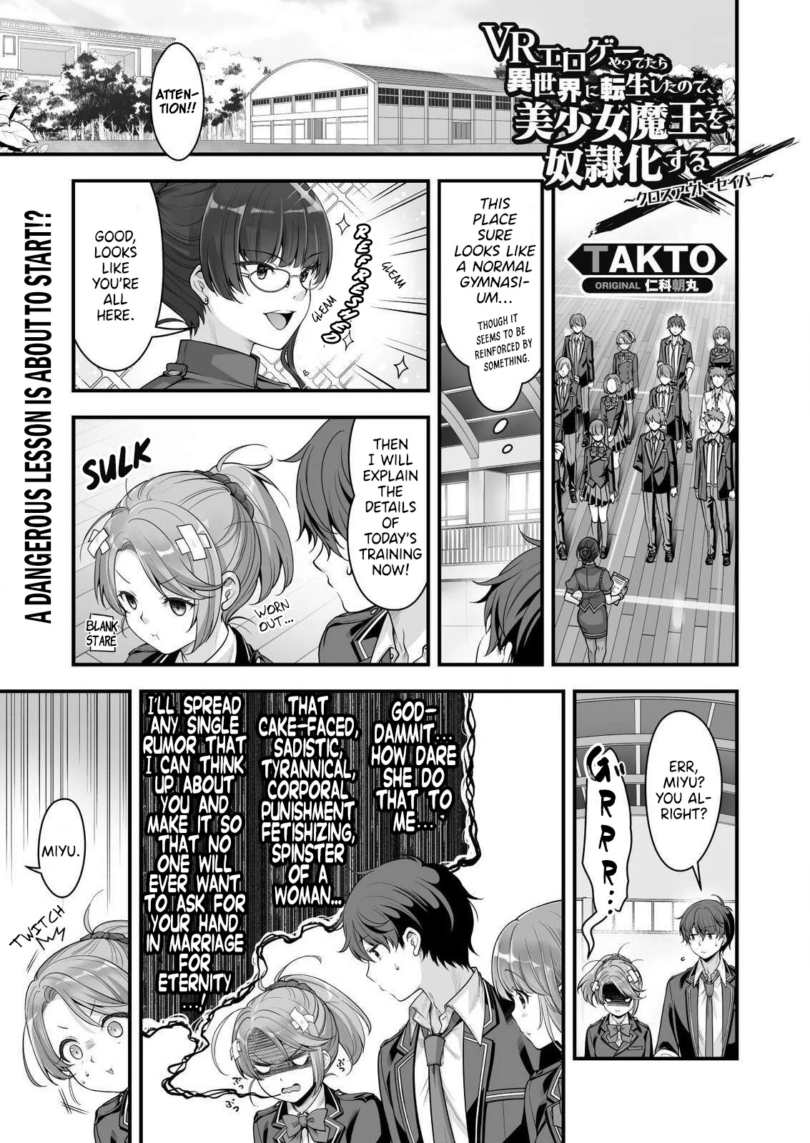 When I Was Playing Eroge With VR, I Was Reincarnated In A Different World, I Will Enslave All The Beautiful Demon Girls ~Crossout Saber~ Chapter 10 page 1 - Chapter 10