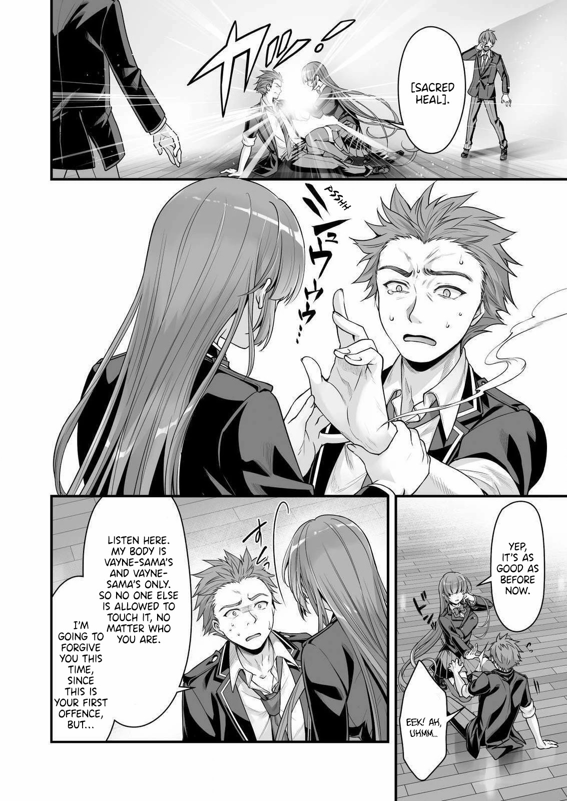 When I Was Playing Eroge With VR, I Was Reincarnated In A Different World, I Will Enslave All The Beautiful Demon Girls ~Crossout Saber~ Chapter 10 page 16 - Chapter 10