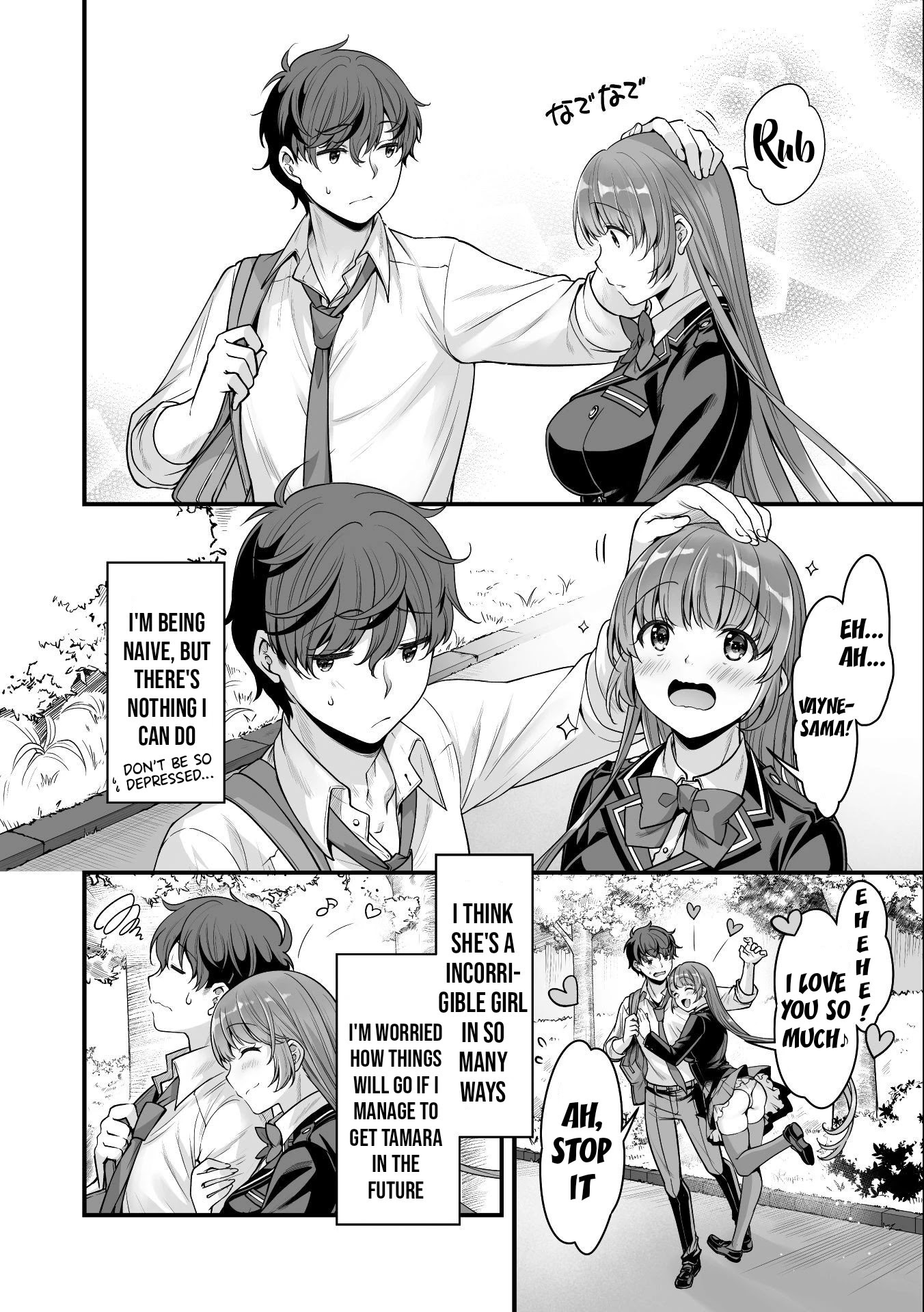 When I Was Playing Eroge With VR, I Was Reincarnated In A Different World, I Will Enslave All The Beautiful Demon Girls ~Crossout Saber~ Chapter 12 page 13 - Chapter 12