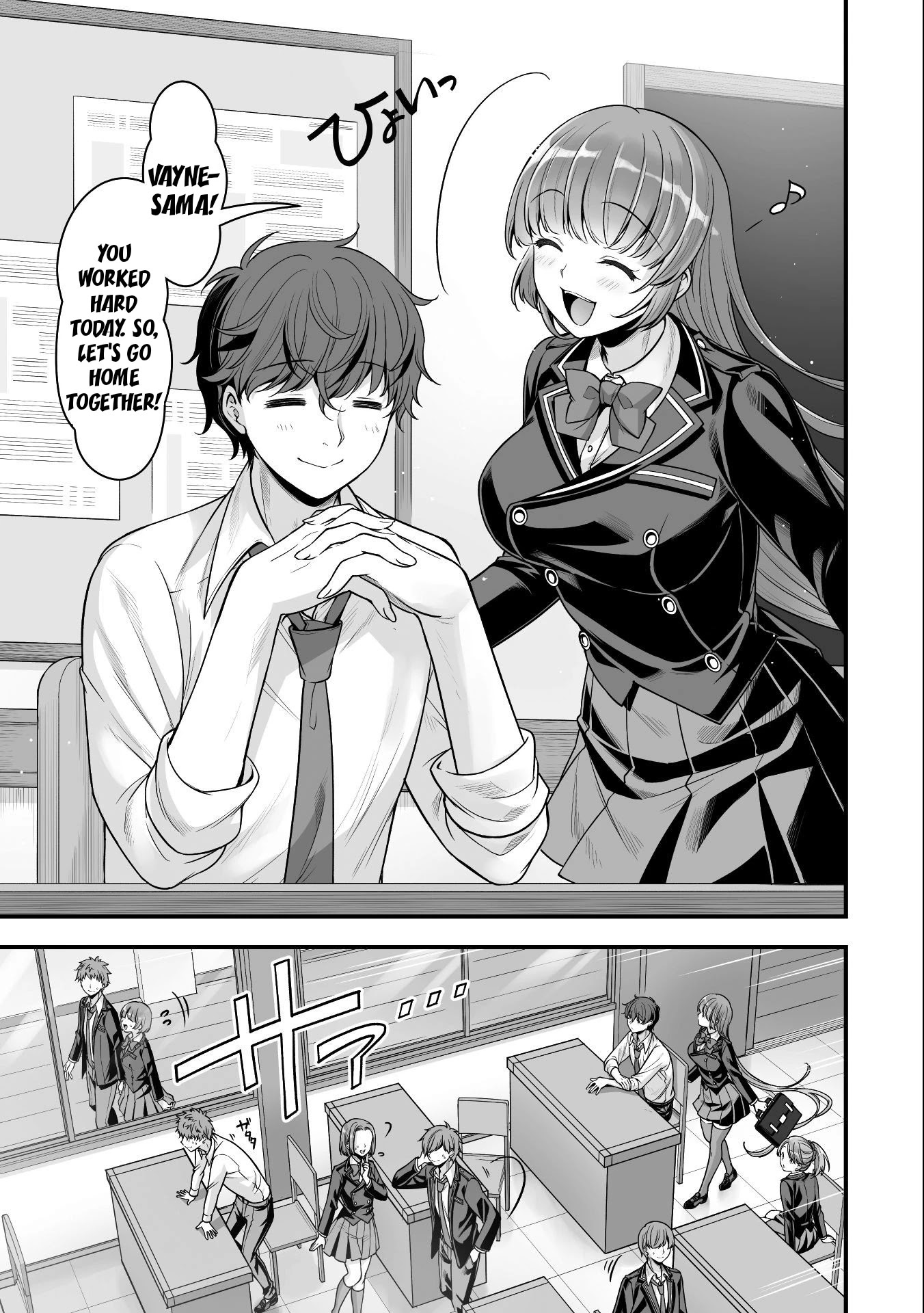 When I Was Playing Eroge With VR, I Was Reincarnated In A Different World, I Will Enslave All The Beautiful Demon Girls ~Crossout Saber~ Chapter 12 page 6 - Chapter 12