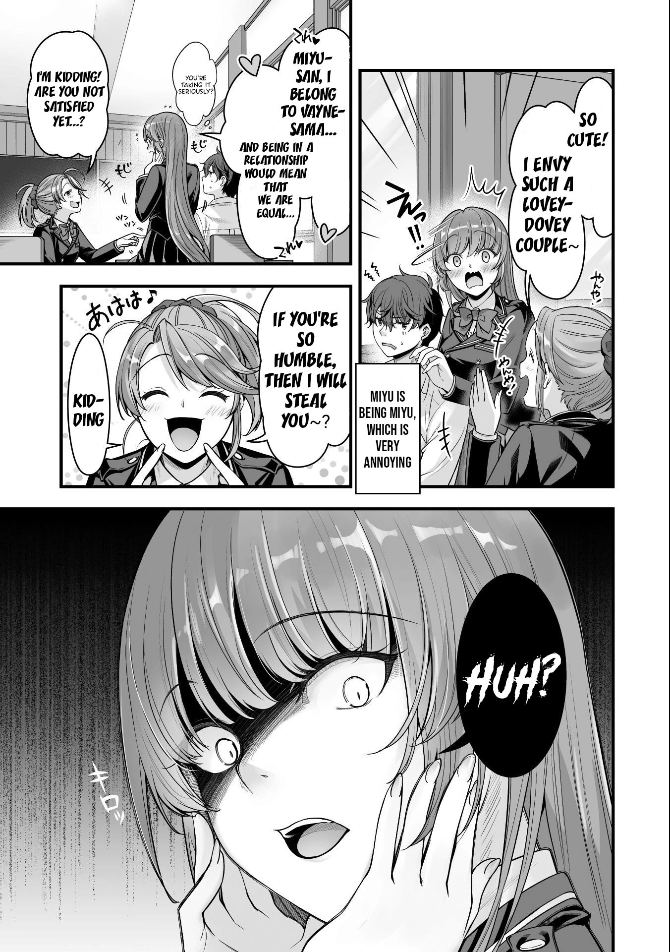 When I Was Playing Eroge With VR, I Was Reincarnated In A Different World, I Will Enslave All The Beautiful Demon Girls ~Crossout Saber~ Chapter 12 page 8 - Chapter 12