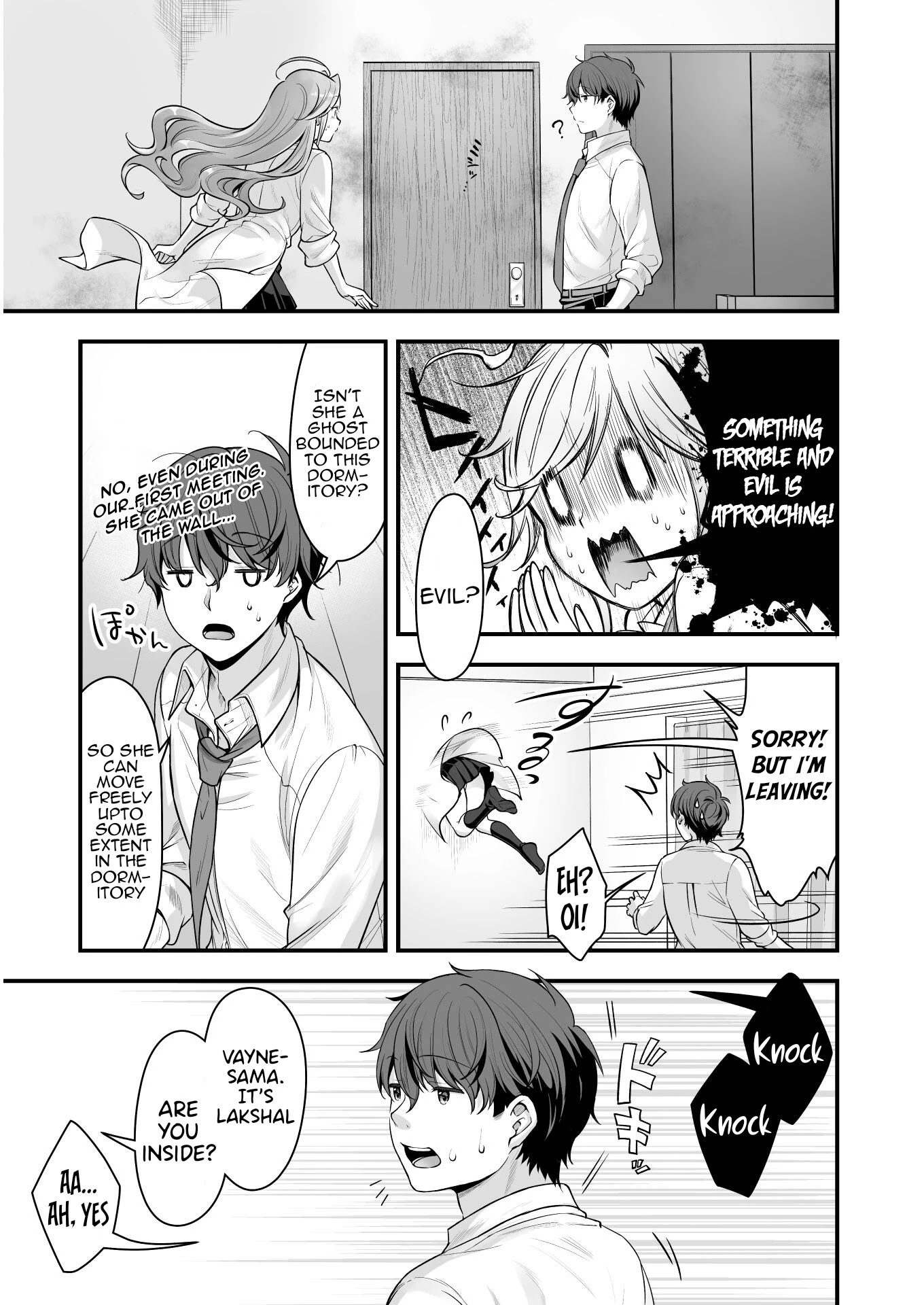 When I Was Playing Eroge With VR, I Was Reincarnated In A Different World, I Will Enslave All The Beautiful Demon Girls ~Crossout Saber~ Chapter 13 page 13 - Chapter 13