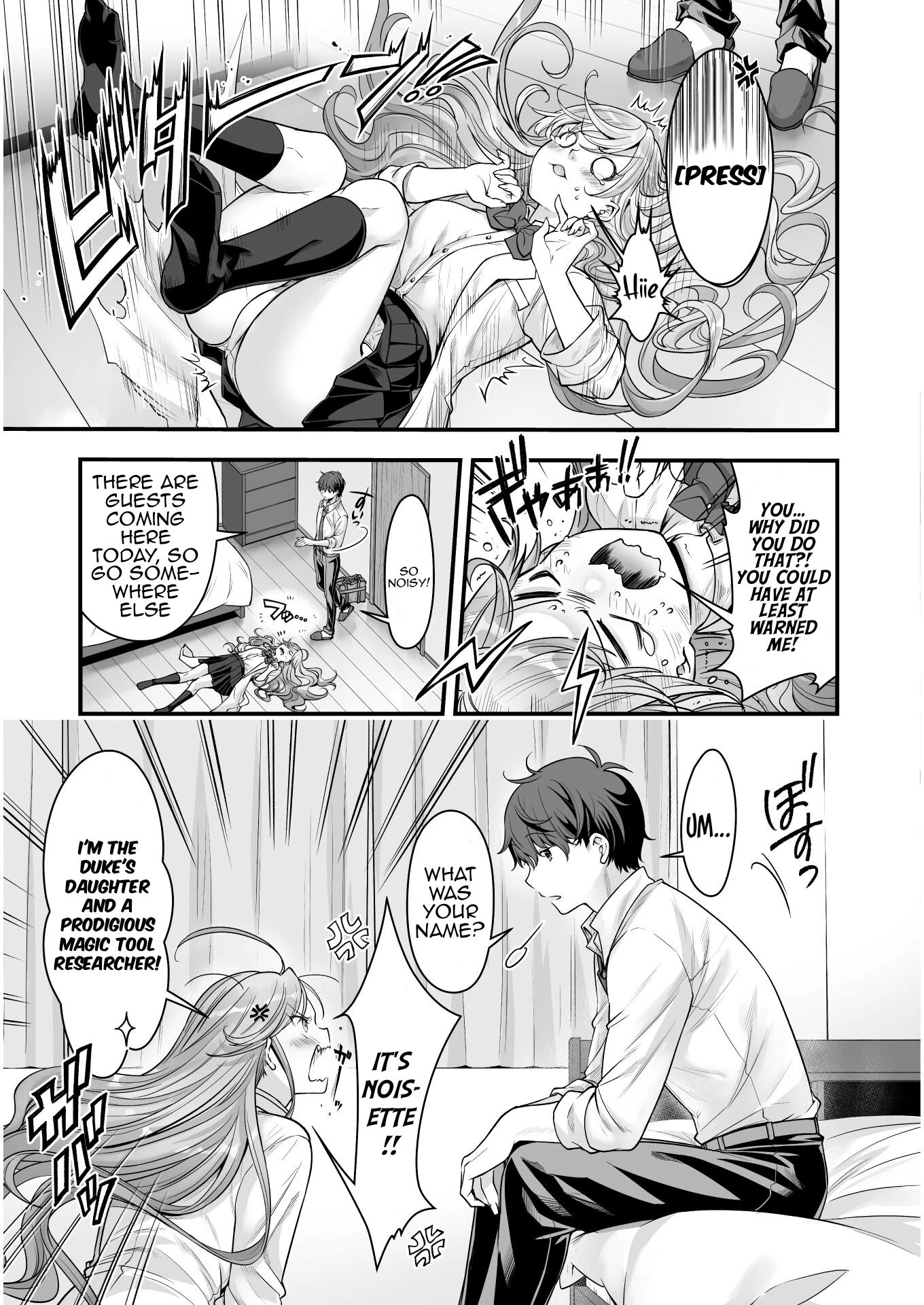 When I Was Playing Eroge With VR, I Was Reincarnated In A Different World, I Will Enslave All The Beautiful Demon Girls ~Crossout Saber~ Chapter 13 page 3 - Chapter 13