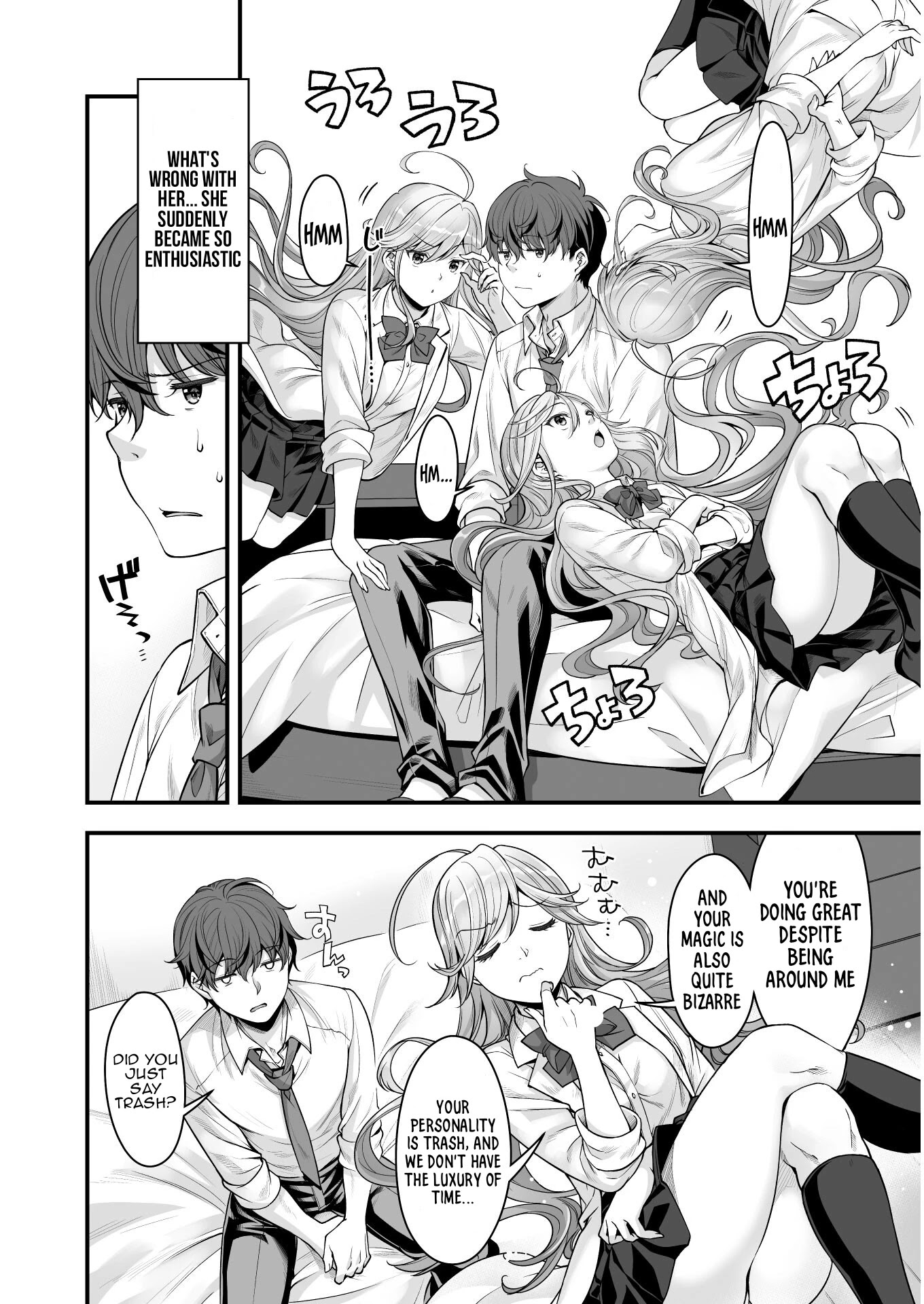When I Was Playing Eroge With VR, I Was Reincarnated In A Different World, I Will Enslave All The Beautiful Demon Girls ~Crossout Saber~ Chapter 13 page 6 - Chapter 13