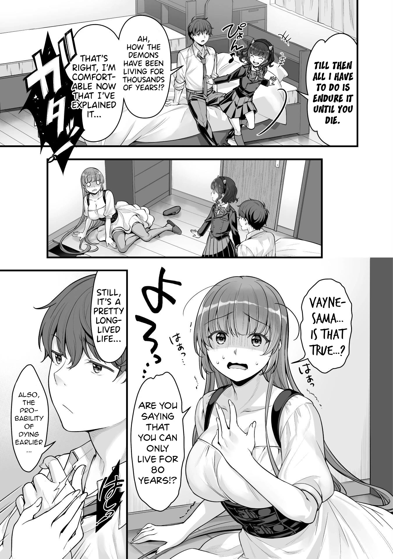 When I Was Playing Eroge With VR, I Was Reincarnated In A Different World, I Will Enslave All The Beautiful Demon Girls ~Crossout Saber~ Chapter 14 page 10 - Chapter 14