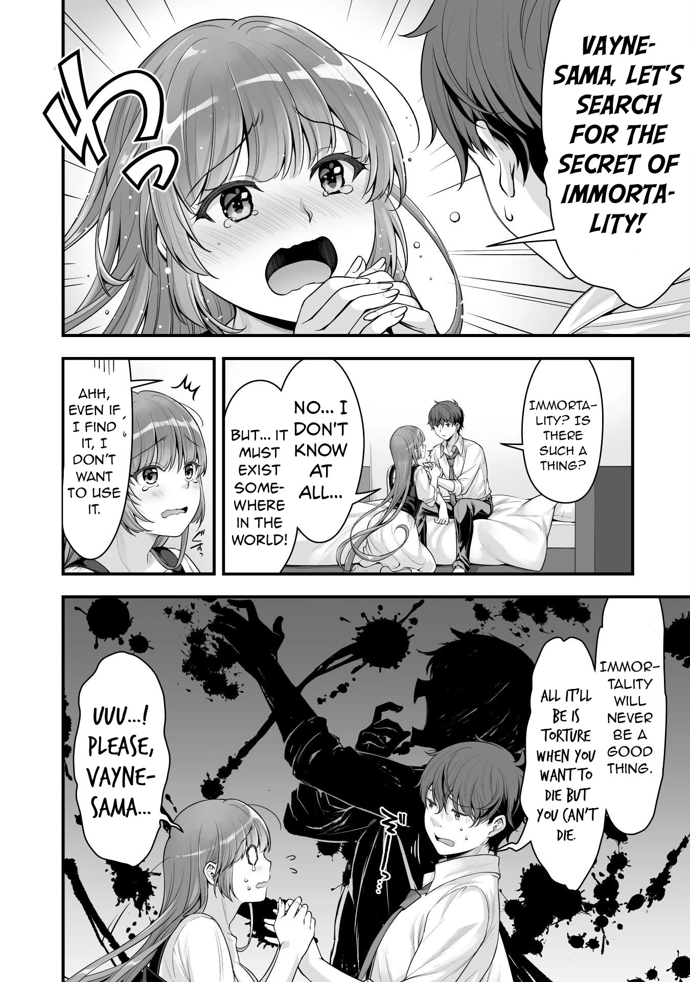 When I Was Playing Eroge With VR, I Was Reincarnated In A Different World, I Will Enslave All The Beautiful Demon Girls ~Crossout Saber~ Chapter 14 page 11 - Chapter 14