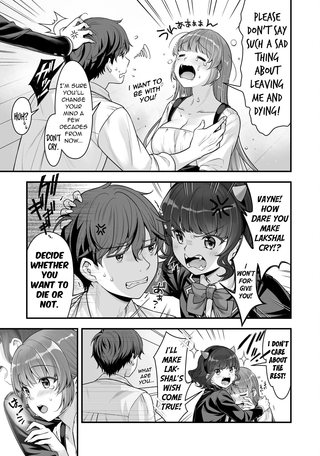 When I Was Playing Eroge With VR, I Was Reincarnated In A Different World, I Will Enslave All The Beautiful Demon Girls ~Crossout Saber~ Chapter 14 page 12 - Chapter 14