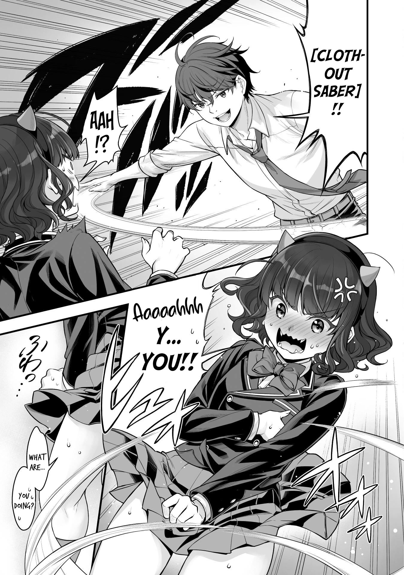 When I Was Playing Eroge With VR, I Was Reincarnated In A Different World, I Will Enslave All The Beautiful Demon Girls ~Crossout Saber~ Chapter 14 page 16 - Chapter 14