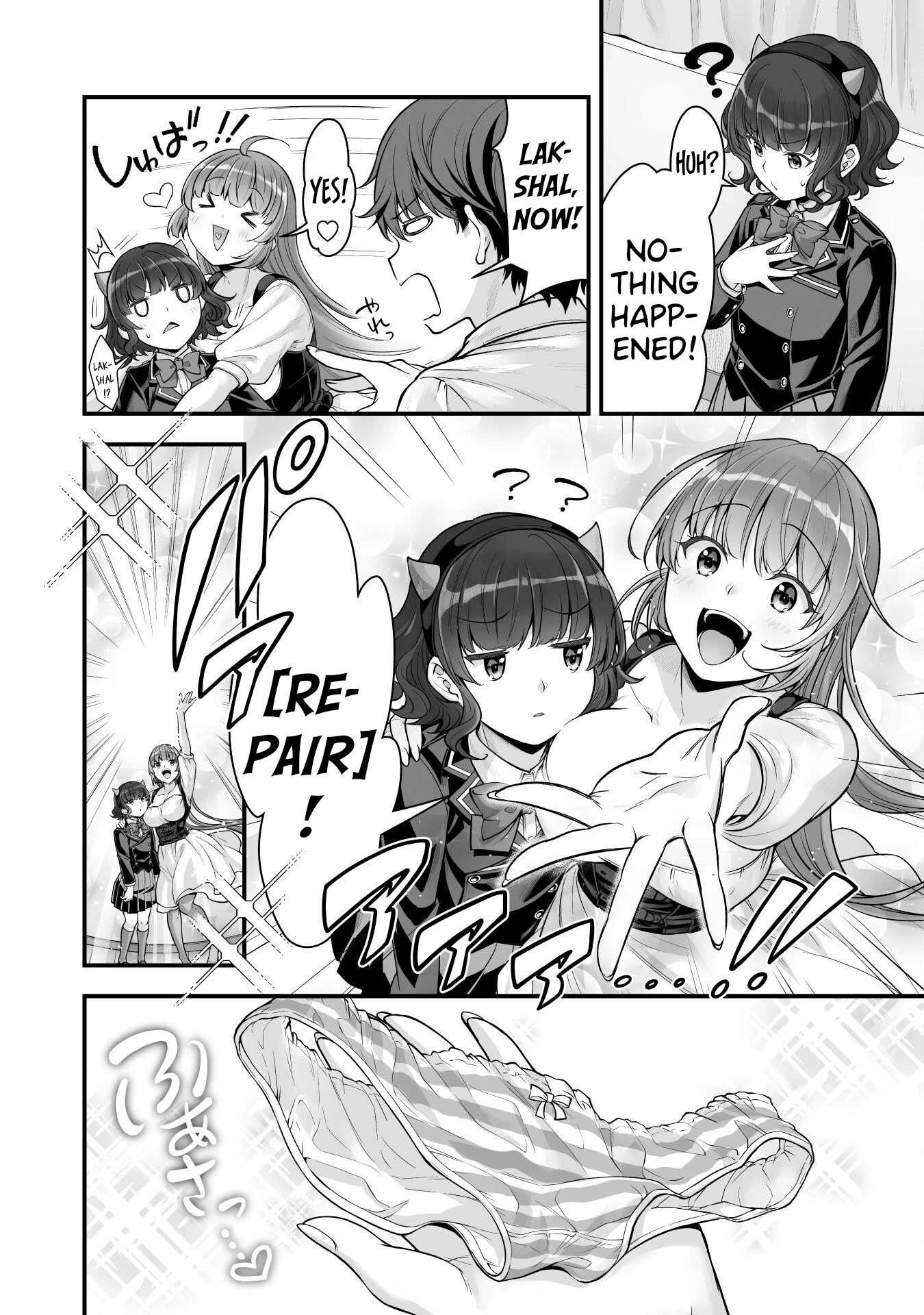When I Was Playing Eroge With VR, I Was Reincarnated In A Different World, I Will Enslave All The Beautiful Demon Girls ~Crossout Saber~ Chapter 14 page 17 - Chapter 14