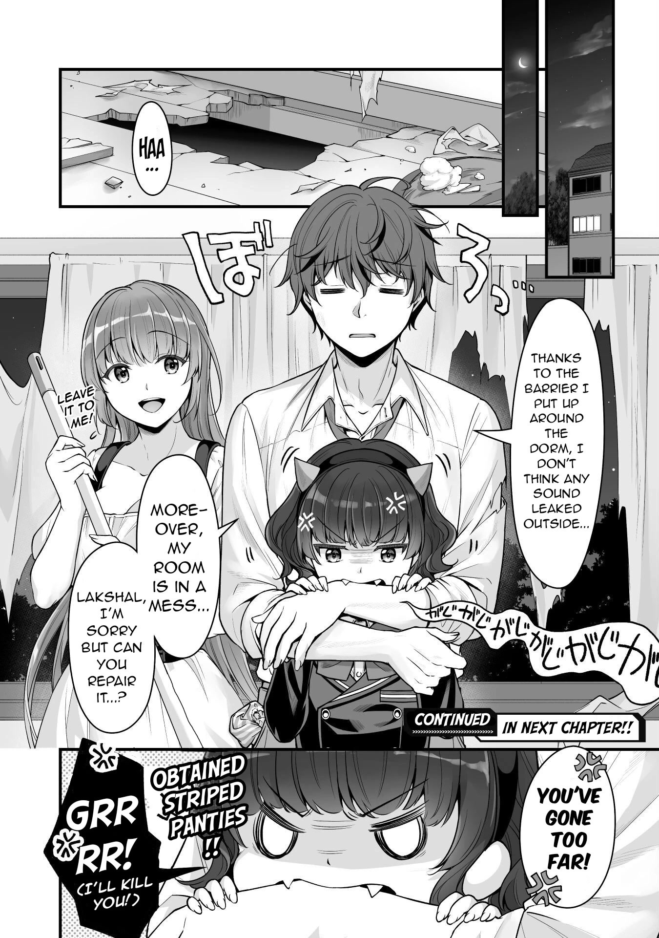 When I Was Playing Eroge With VR, I Was Reincarnated In A Different World, I Will Enslave All The Beautiful Demon Girls ~Crossout Saber~ Chapter 14 page 22 - Chapter 14