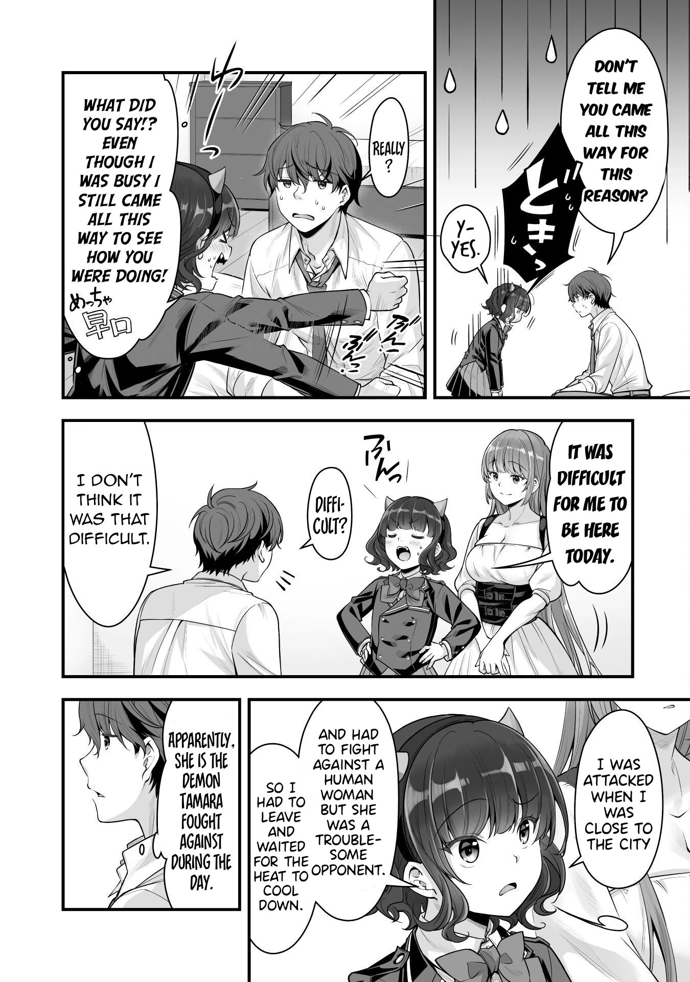When I Was Playing Eroge With VR, I Was Reincarnated In A Different World, I Will Enslave All The Beautiful Demon Girls ~Crossout Saber~ Chapter 14 page 5 - Chapter 14