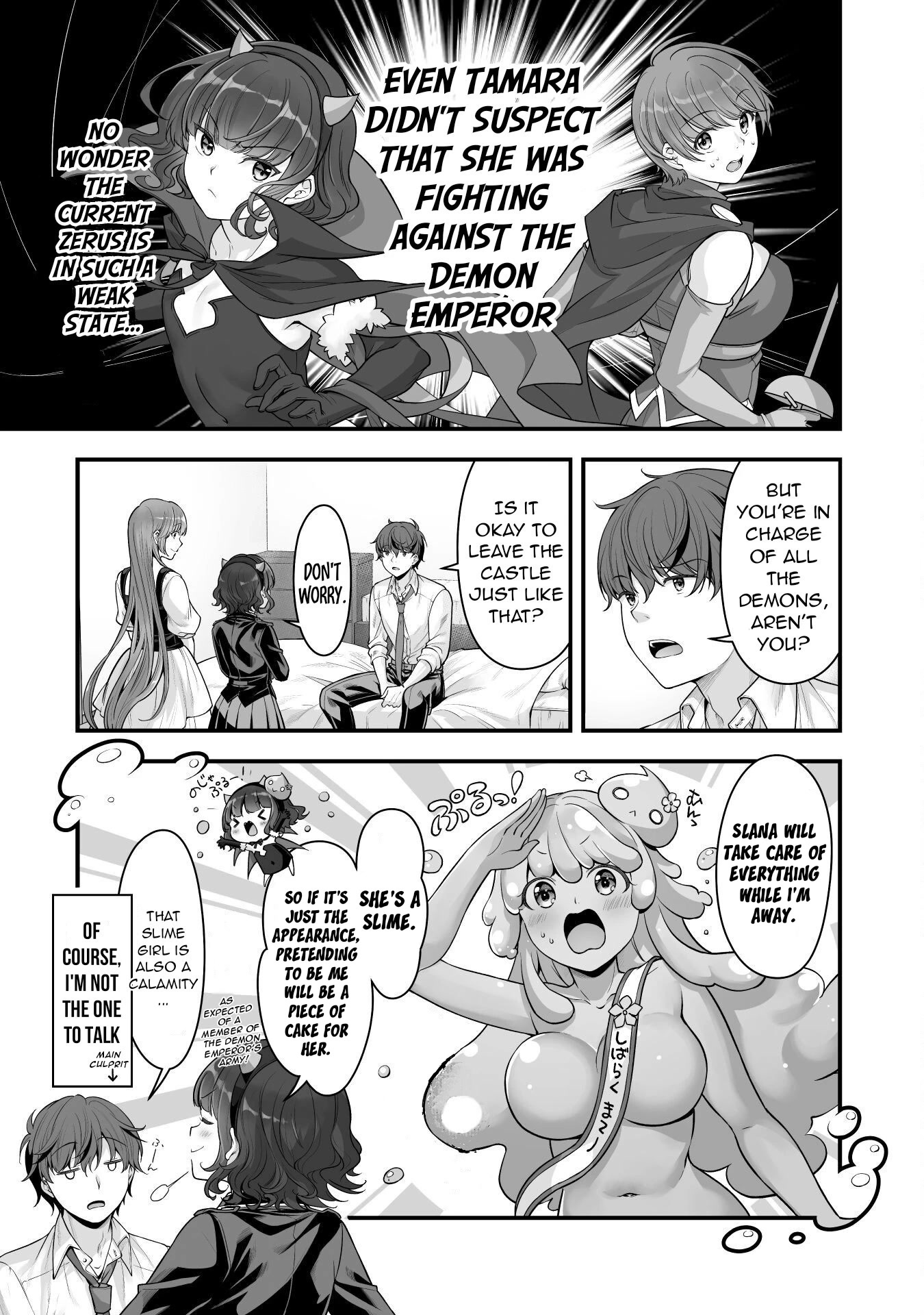 When I Was Playing Eroge With VR, I Was Reincarnated In A Different World, I Will Enslave All The Beautiful Demon Girls ~Crossout Saber~ Chapter 14 page 6 - Chapter 14