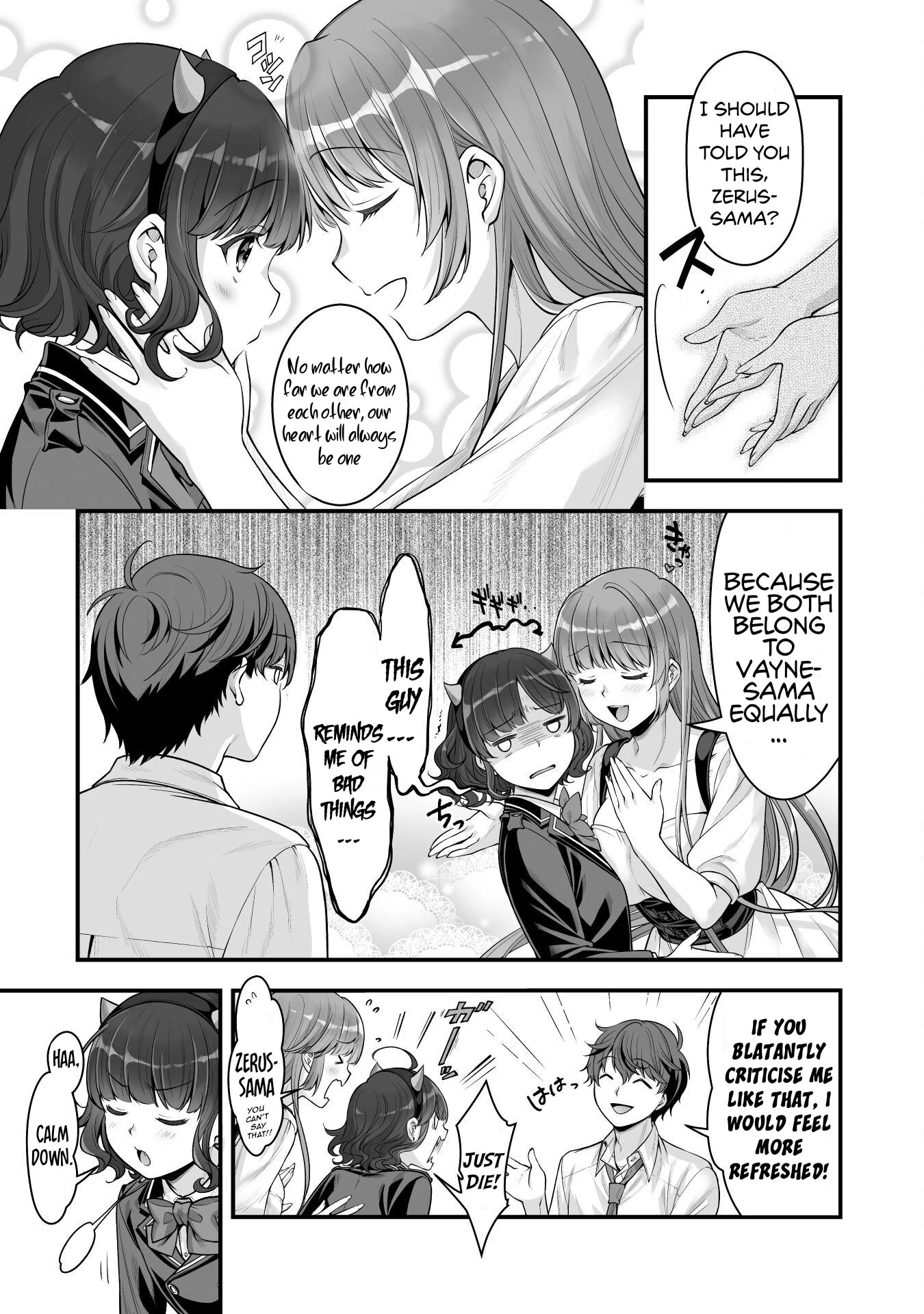 When I Was Playing Eroge With VR, I Was Reincarnated In A Different World, I Will Enslave All The Beautiful Demon Girls ~Crossout Saber~ Chapter 14 page 8 - Chapter 14