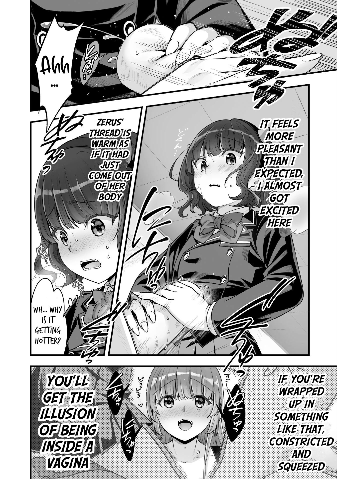When I Was Playing Eroge With VR, I Was Reincarnated In A Different World, I Will Enslave All The Beautiful Demon Girls ~Crossout Saber~ Chapter 15 page 11 - Chapter 15