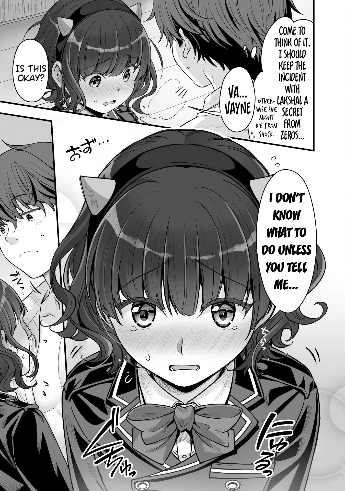 When I Was Playing Eroge With VR, I Was Reincarnated In A Different World, I Will Enslave All The Beautiful Demon Girls ~Crossout Saber~ Chapter 15 page 12 - Chapter 15