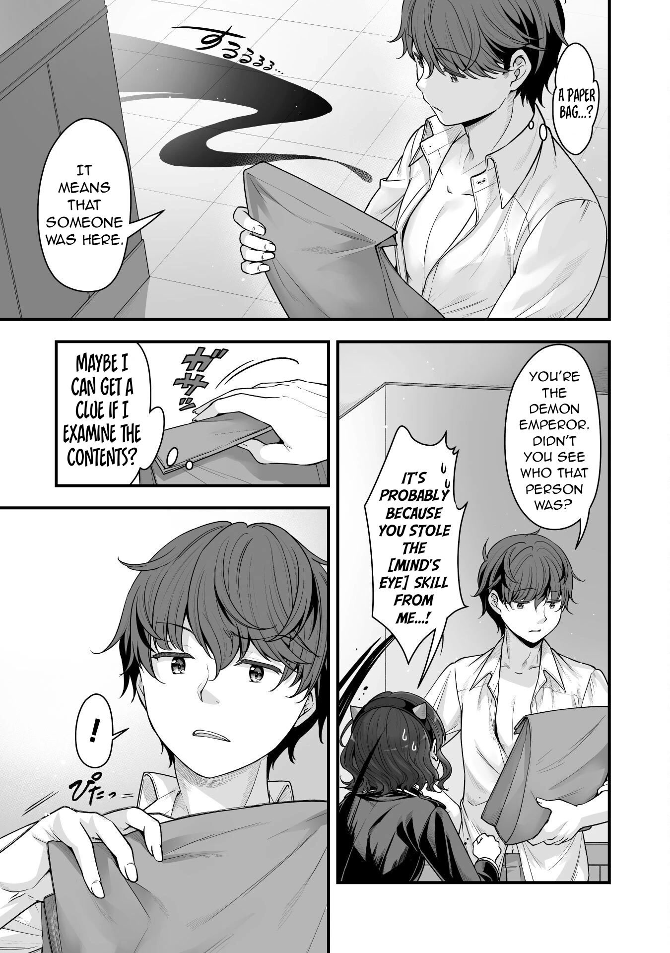 When I Was Playing Eroge With VR, I Was Reincarnated In A Different World, I Will Enslave All The Beautiful Demon Girls ~Crossout Saber~ Chapter 15 page 20 - Chapter 15