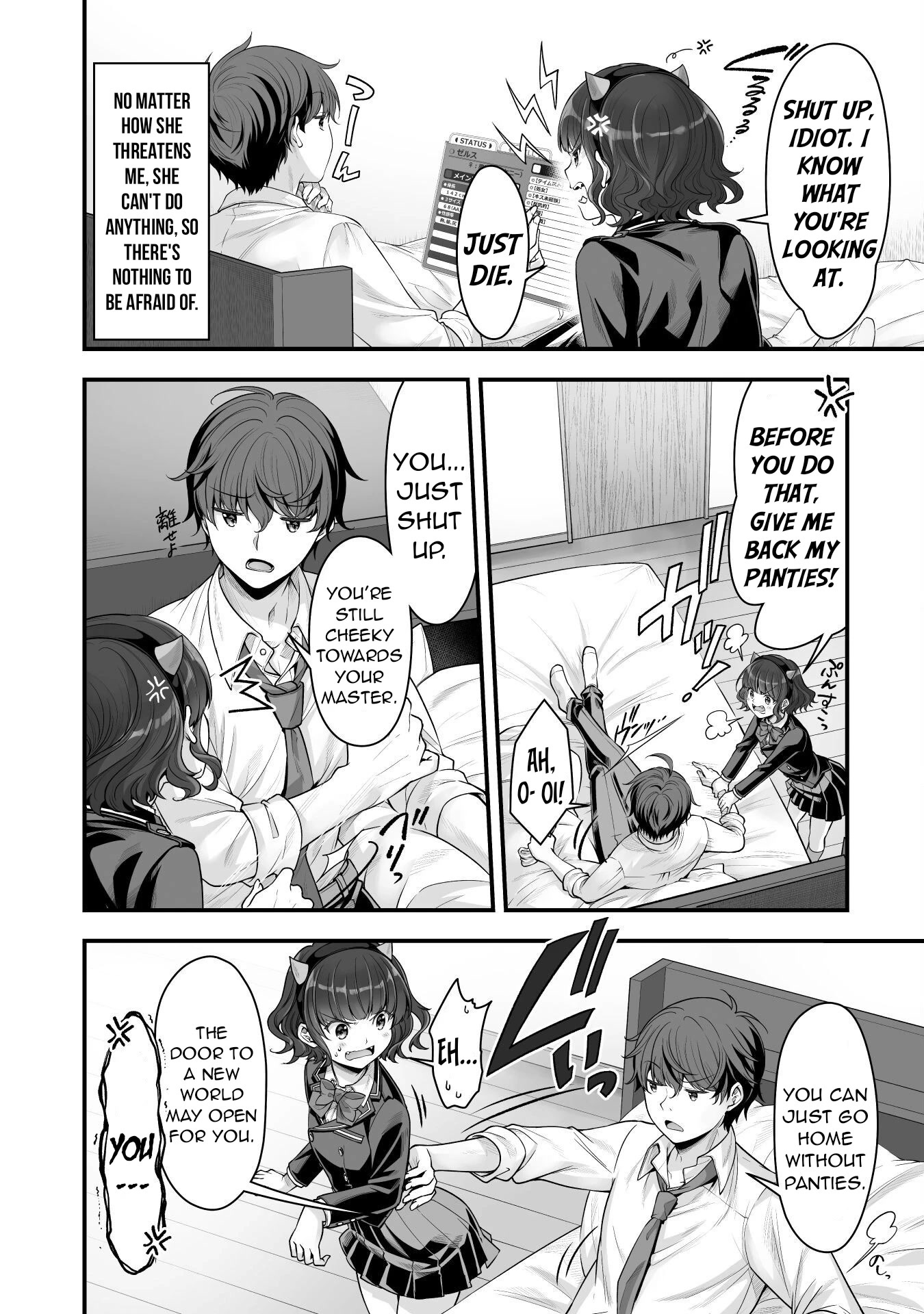 When I Was Playing Eroge With VR, I Was Reincarnated In A Different World, I Will Enslave All The Beautiful Demon Girls ~Crossout Saber~ Chapter 15 page 3 - Chapter 15