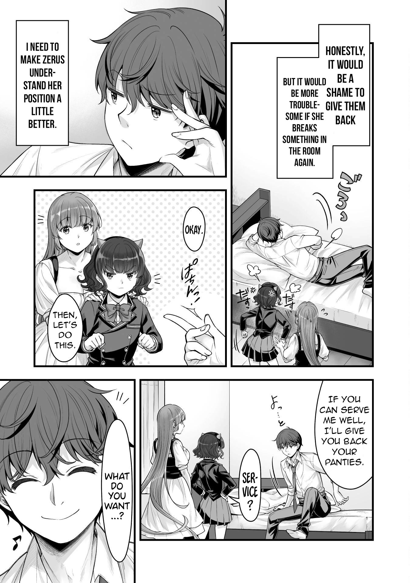 When I Was Playing Eroge With VR, I Was Reincarnated In A Different World, I Will Enslave All The Beautiful Demon Girls ~Crossout Saber~ Chapter 15 page 4 - Chapter 15