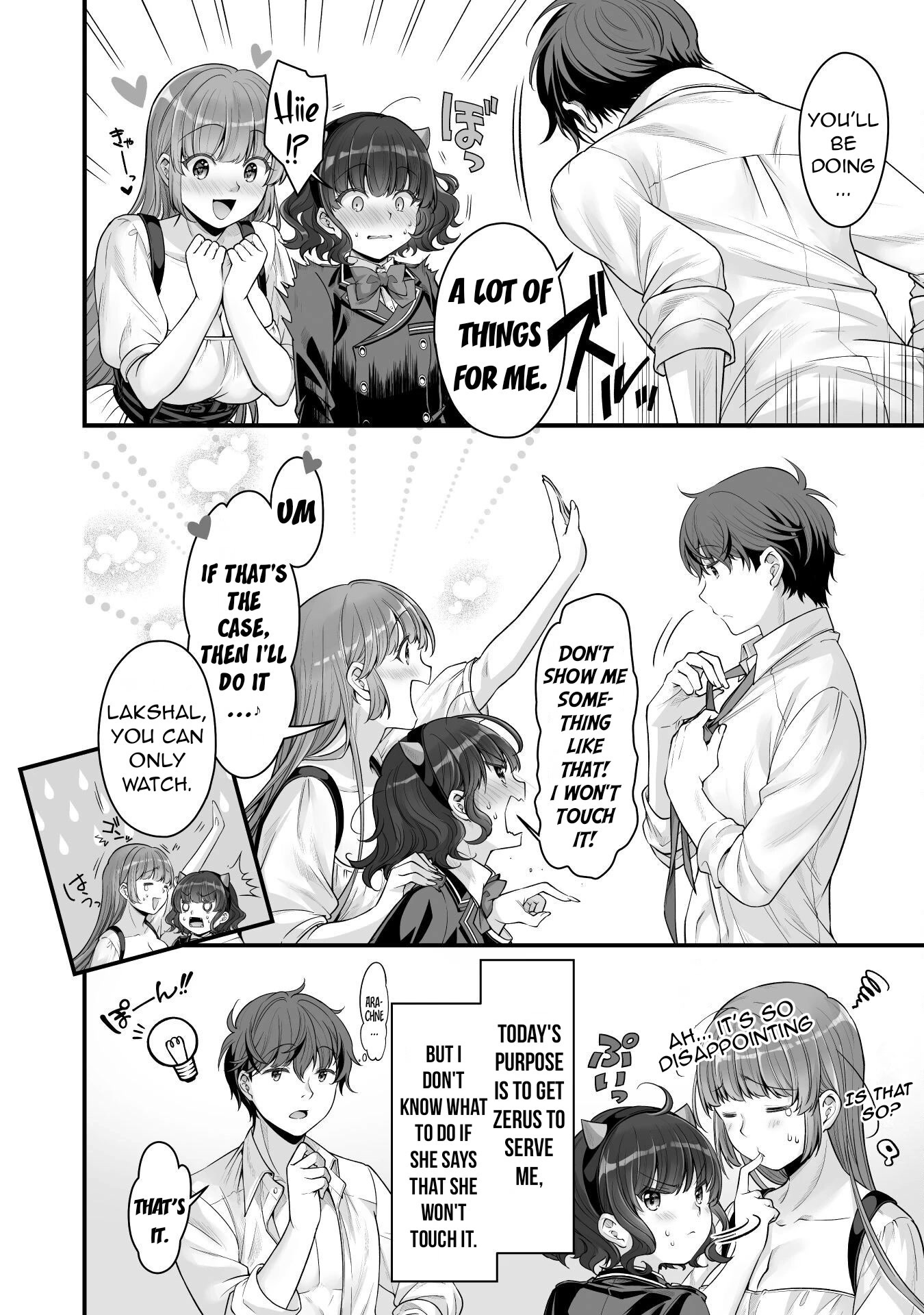 When I Was Playing Eroge With VR, I Was Reincarnated In A Different World, I Will Enslave All The Beautiful Demon Girls ~Crossout Saber~ Chapter 15 page 5 - Chapter 15