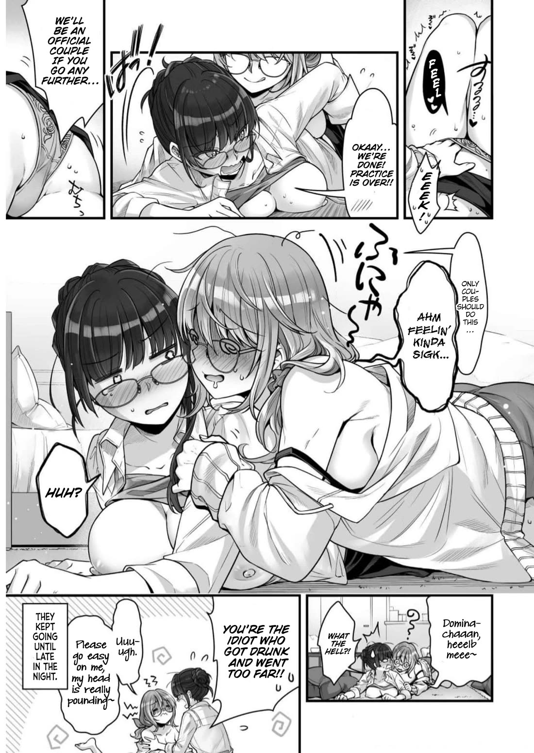 When I Was Playing Eroge With VR, I Was Reincarnated In A Different World, I Will Enslave All The Beautiful Demon Girls ~Crossout Saber~ Chapter 16.5 page 11 - Chapter 16.5: Omake