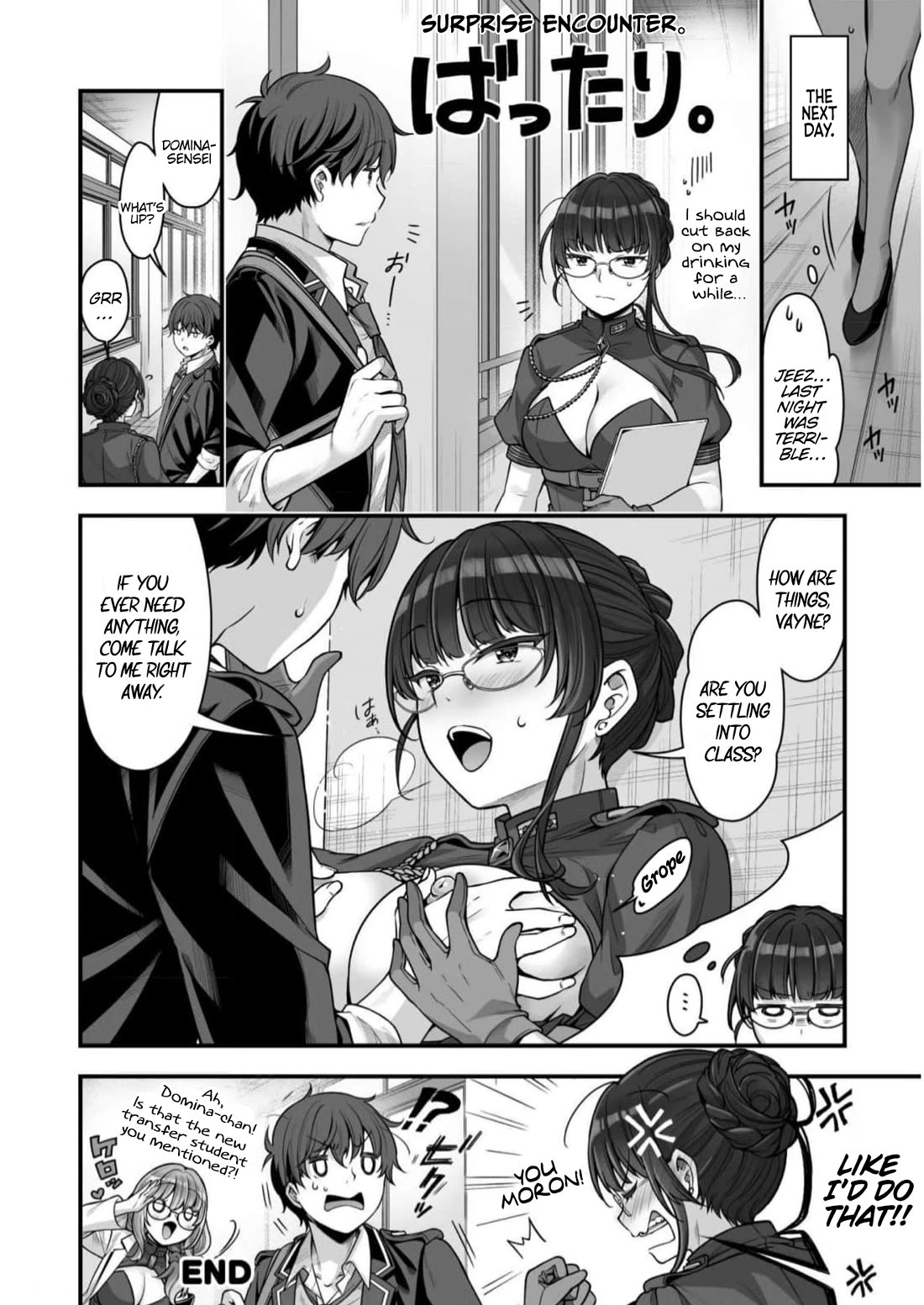 When I Was Playing Eroge With VR, I Was Reincarnated In A Different World, I Will Enslave All The Beautiful Demon Girls ~Crossout Saber~ Chapter 16.5 page 12 - Chapter 16.5: Omake