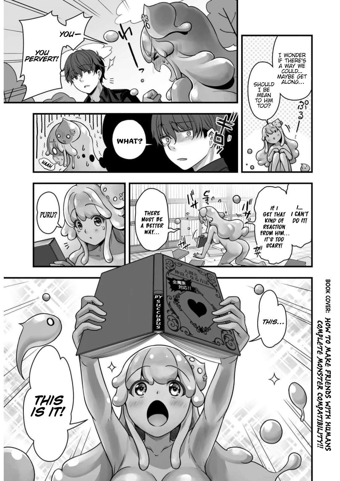 When I Was Playing Eroge With VR, I Was Reincarnated In A Different World, I Will Enslave All The Beautiful Demon Girls ~Crossout Saber~ Chapter 16.5 page 15 - Chapter 16.5: Omake