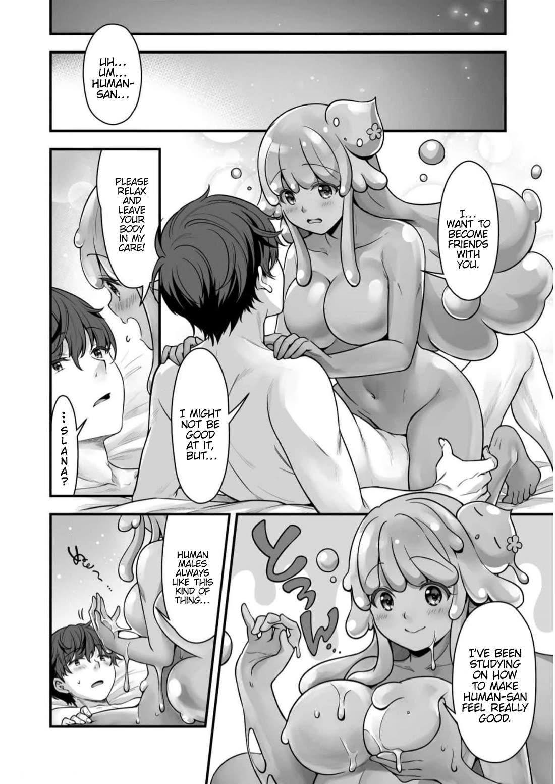 When I Was Playing Eroge With VR, I Was Reincarnated In A Different World, I Will Enslave All The Beautiful Demon Girls ~Crossout Saber~ Chapter 16.5 page 16 - Chapter 16.5: Omake