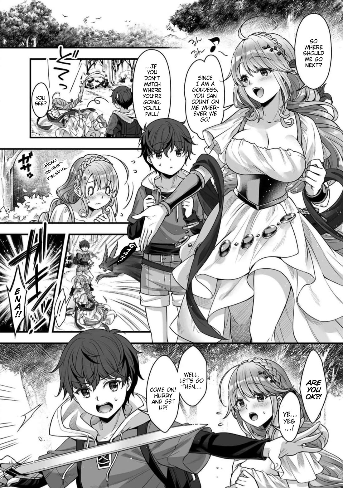 When I Was Playing Eroge With VR, I Was Reincarnated In A Different World, I Will Enslave All The Beautiful Demon Girls ~Crossout Saber~ Chapter 16.5 page 22 - Chapter 16.5: Omake
