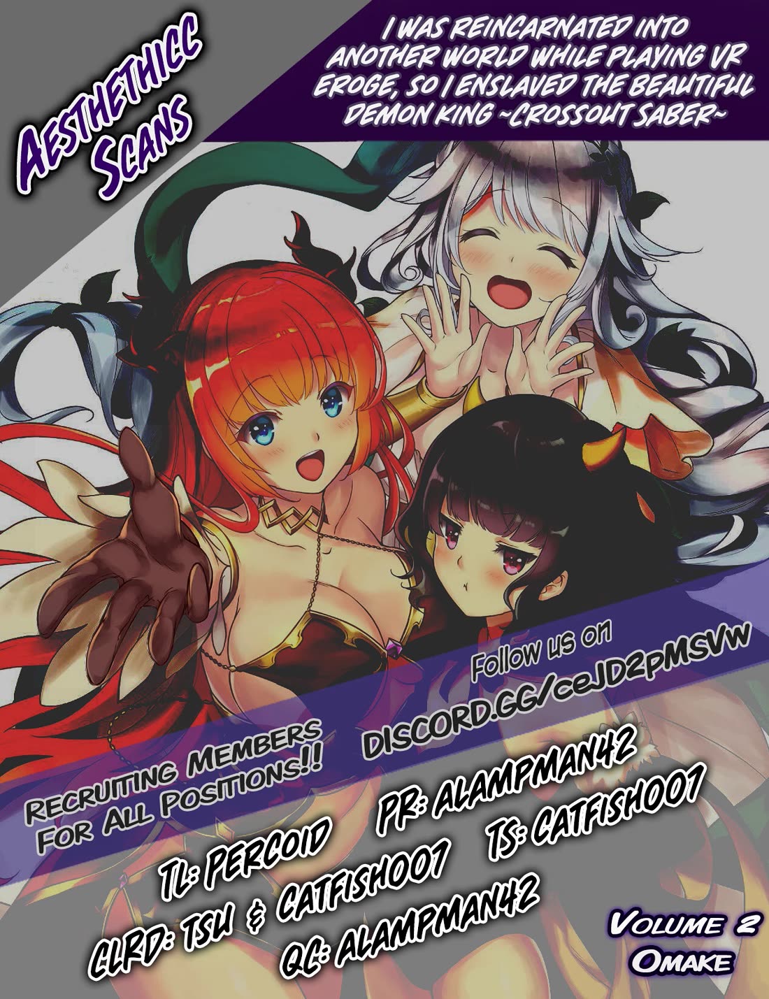 When I Was Playing Eroge With VR, I Was Reincarnated In A Different World, I Will Enslave All The Beautiful Demon Girls ~Crossout Saber~ Chapter 16.5 page 25 - Chapter 16.5: Omake