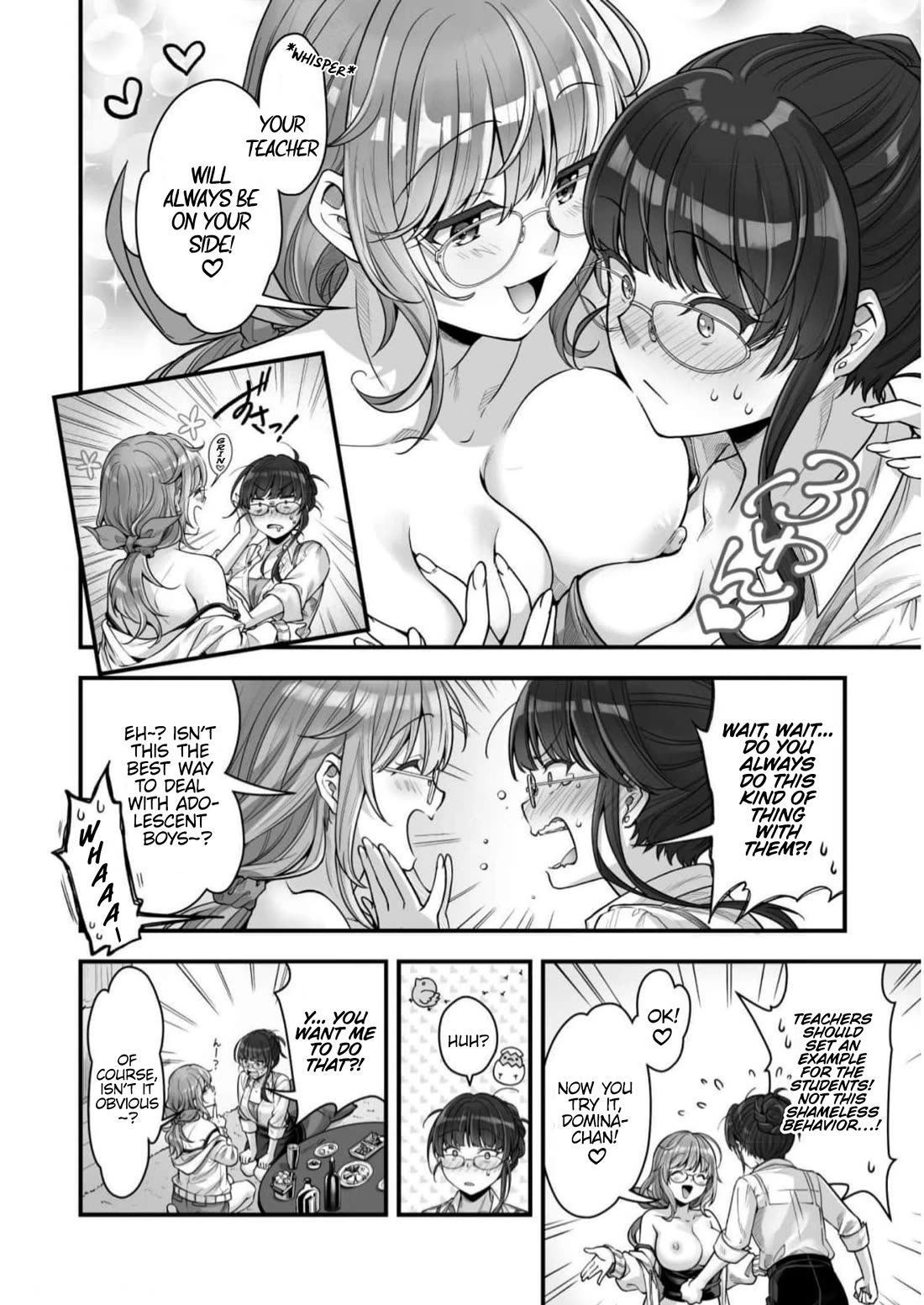 When I Was Playing Eroge With VR, I Was Reincarnated In A Different World, I Will Enslave All The Beautiful Demon Girls ~Crossout Saber~ Chapter 16.5 page 6 - Chapter 16.5: Omake