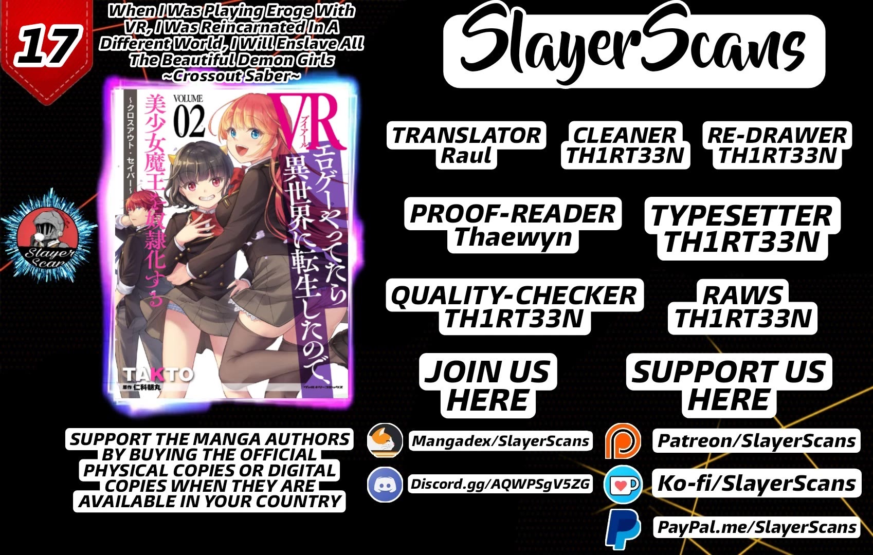 When I Was Playing Eroge With VR, I Was Reincarnated In A Different World, I Will Enslave All The Beautiful Demon Girls ~Crossout Saber~ Chapter 17 page 1 - Chapter 17