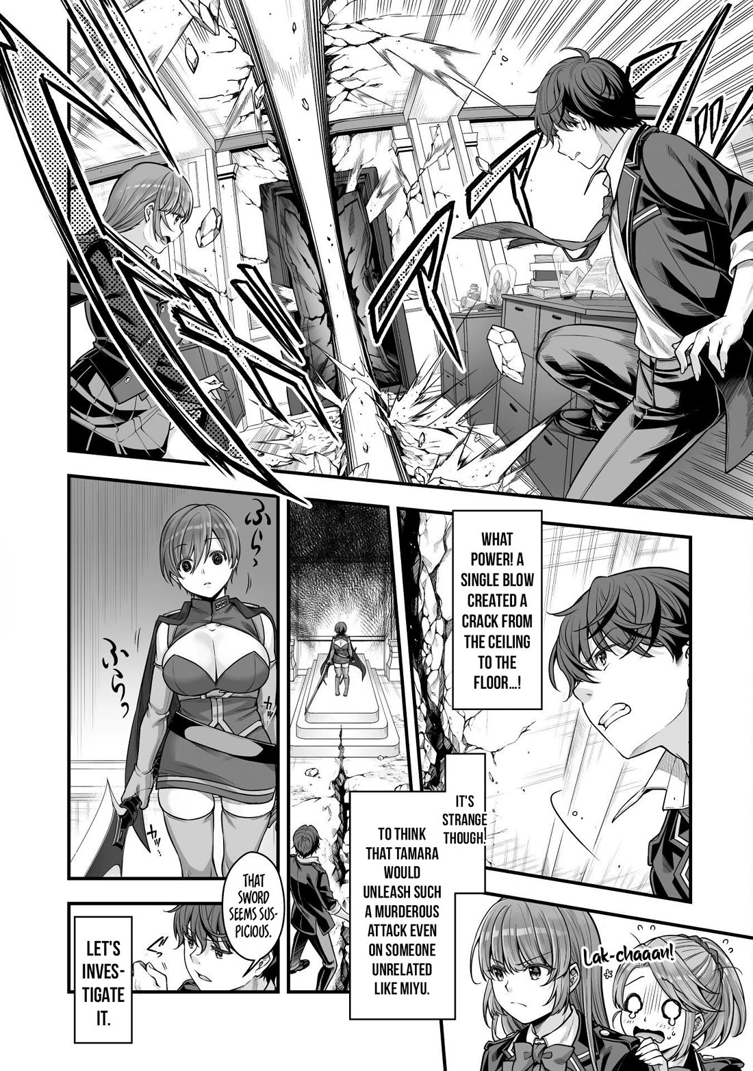 When I Was Playing Eroge With VR, I Was Reincarnated In A Different World, I Will Enslave All The Beautiful Demon Girls ~Crossout Saber~ Chapter 17 page 17 - Chapter 17