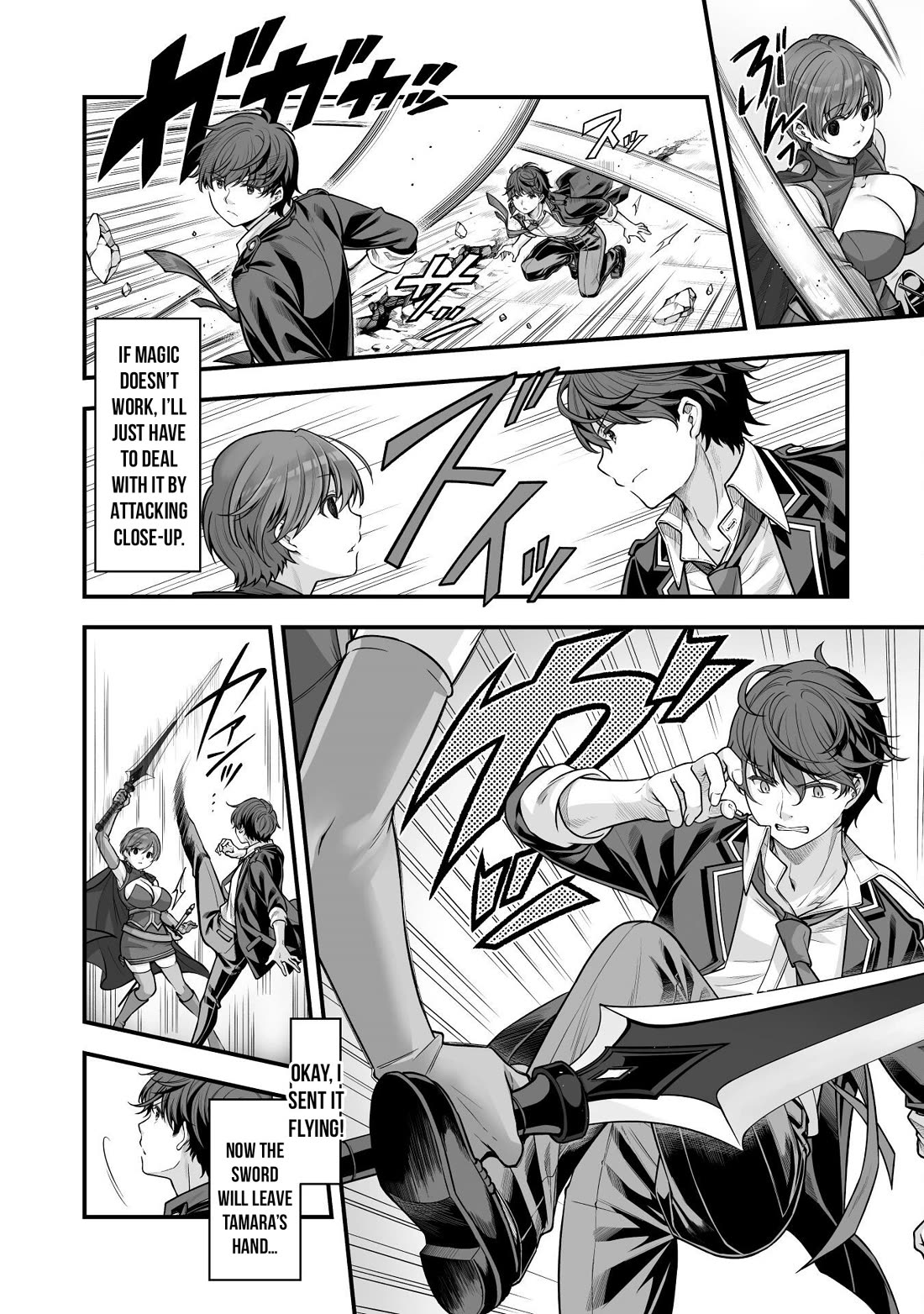 When I Was Playing Eroge With VR, I Was Reincarnated In A Different World, I Will Enslave All The Beautiful Demon Girls ~Crossout Saber~ Chapter 17 page 19 - Chapter 17