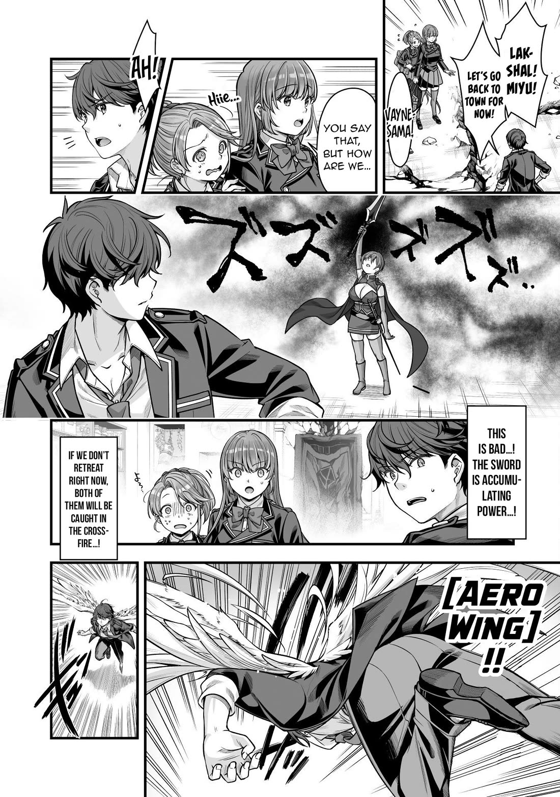 When I Was Playing Eroge With VR, I Was Reincarnated In A Different World, I Will Enslave All The Beautiful Demon Girls ~Crossout Saber~ Chapter 17 page 21 - Chapter 17
