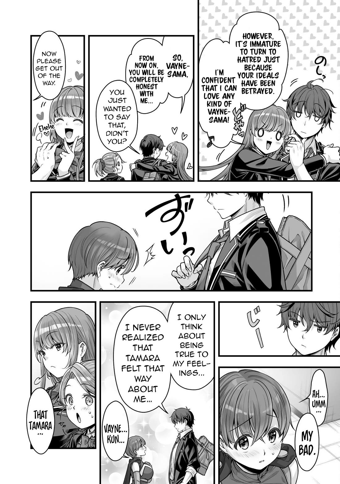 When I Was Playing Eroge With VR, I Was Reincarnated In A Different World, I Will Enslave All The Beautiful Demon Girls ~Crossout Saber~ Chapter 17 page 7 - Chapter 17