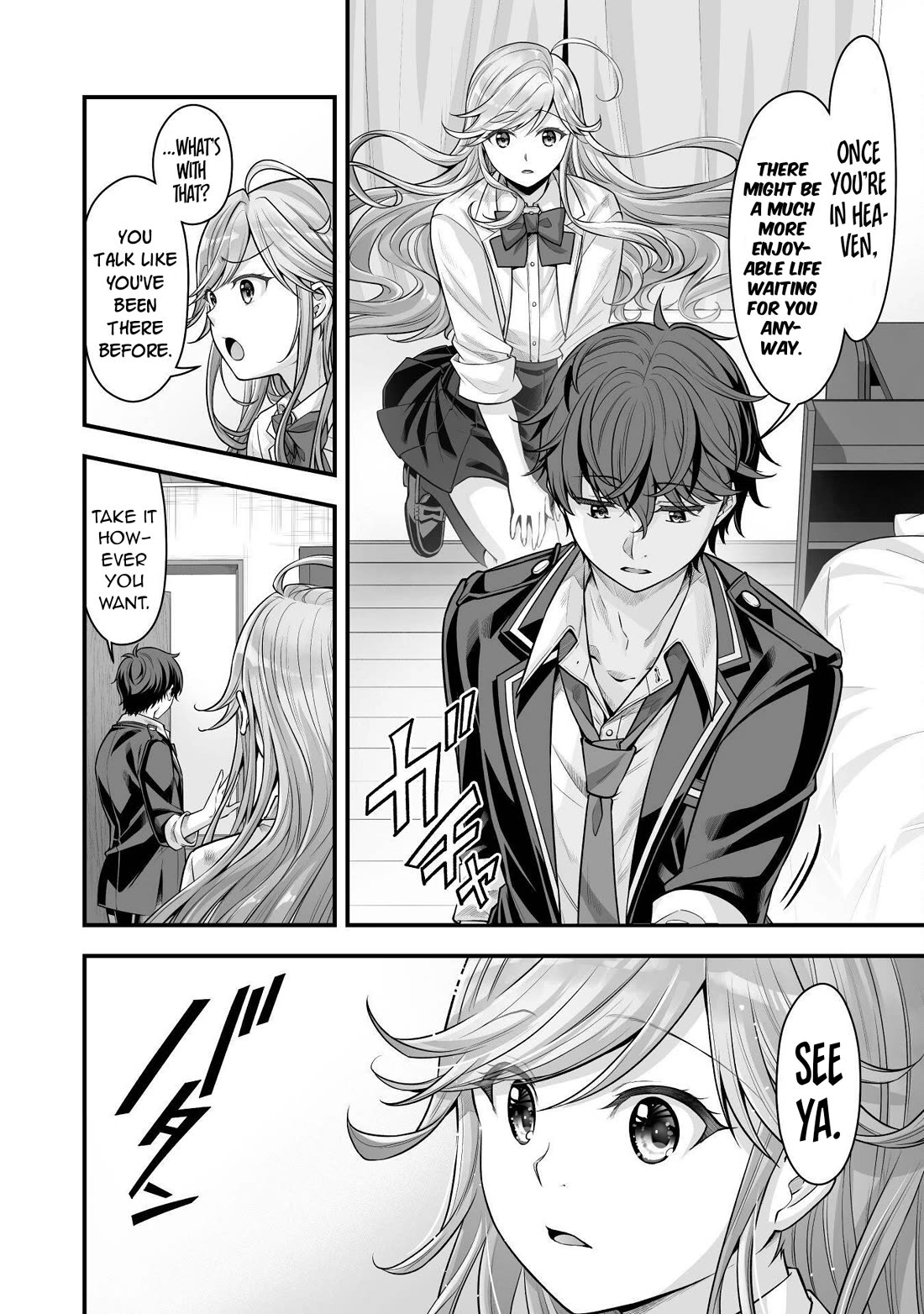When I Was Playing Eroge With VR, I Was Reincarnated In A Different World, I Will Enslave All The Beautiful Demon Girls ~Crossout Saber~ Chapter 18 page 19 - Chapter 18