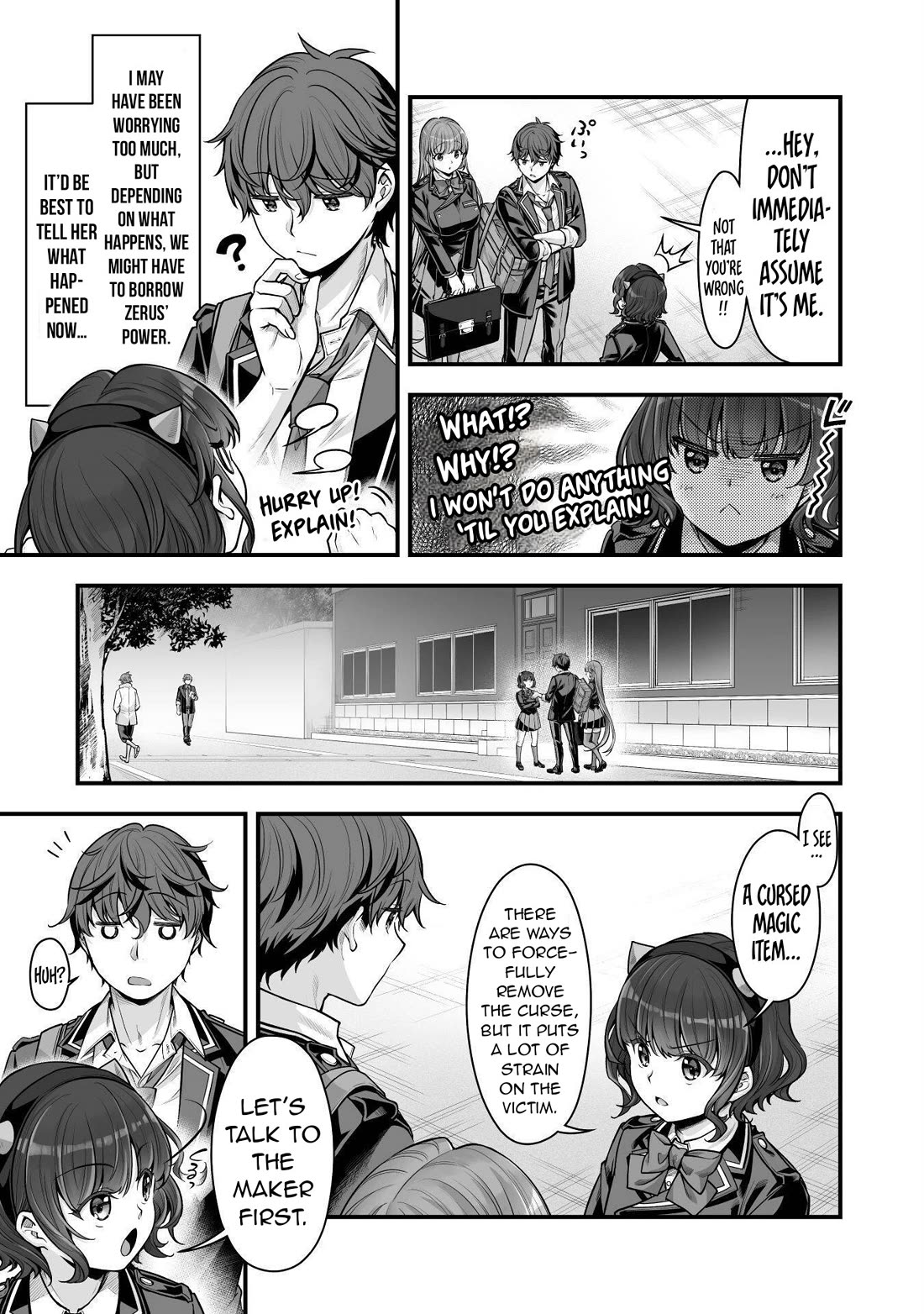 When I Was Playing Eroge With VR, I Was Reincarnated In A Different World, I Will Enslave All The Beautiful Demon Girls ~Crossout Saber~ Chapter 18 page 4 - Chapter 18
