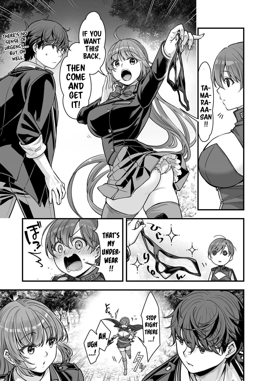 When I Was Playing Eroge With VR, I Was Reincarnated In A Different World, I Will Enslave All The Beautiful Demon Girls ~Crossout Saber~ Chapter 19 page 10 - Chapter 19