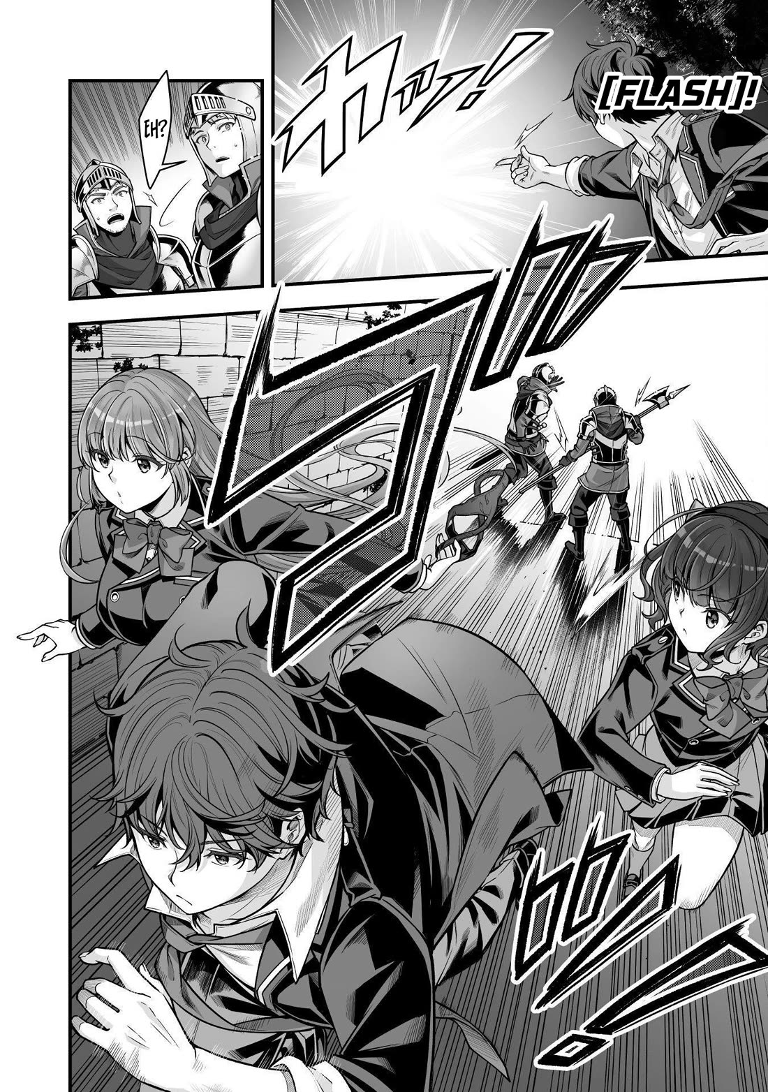 When I Was Playing Eroge With VR, I Was Reincarnated In A Different World, I Will Enslave All The Beautiful Demon Girls ~Crossout Saber~ Chapter 19 page 13 - Chapter 19